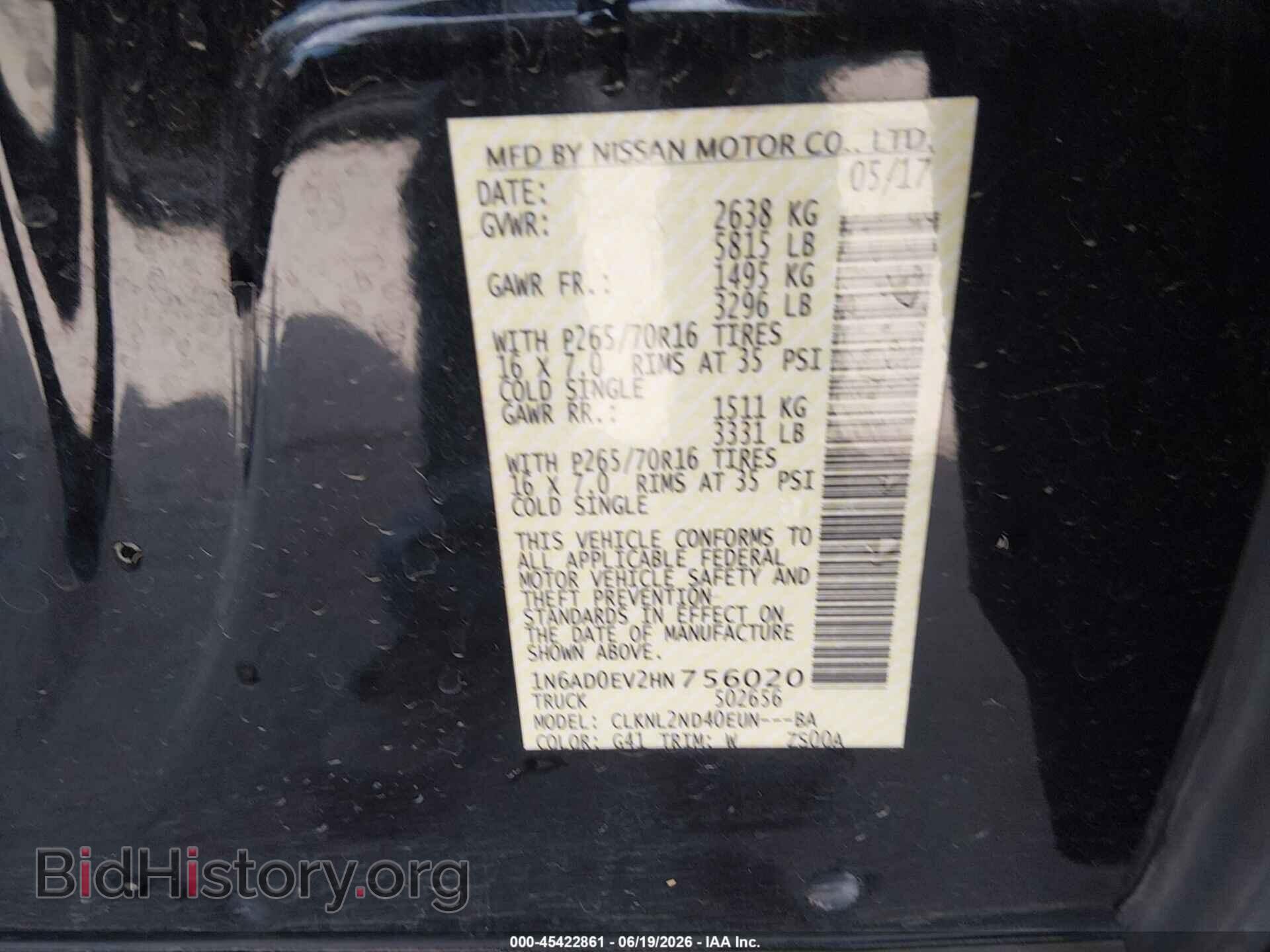 2017 NISSAN FRONTIER - VIN: 1N6AD0EV2HN756020 - Фото 9