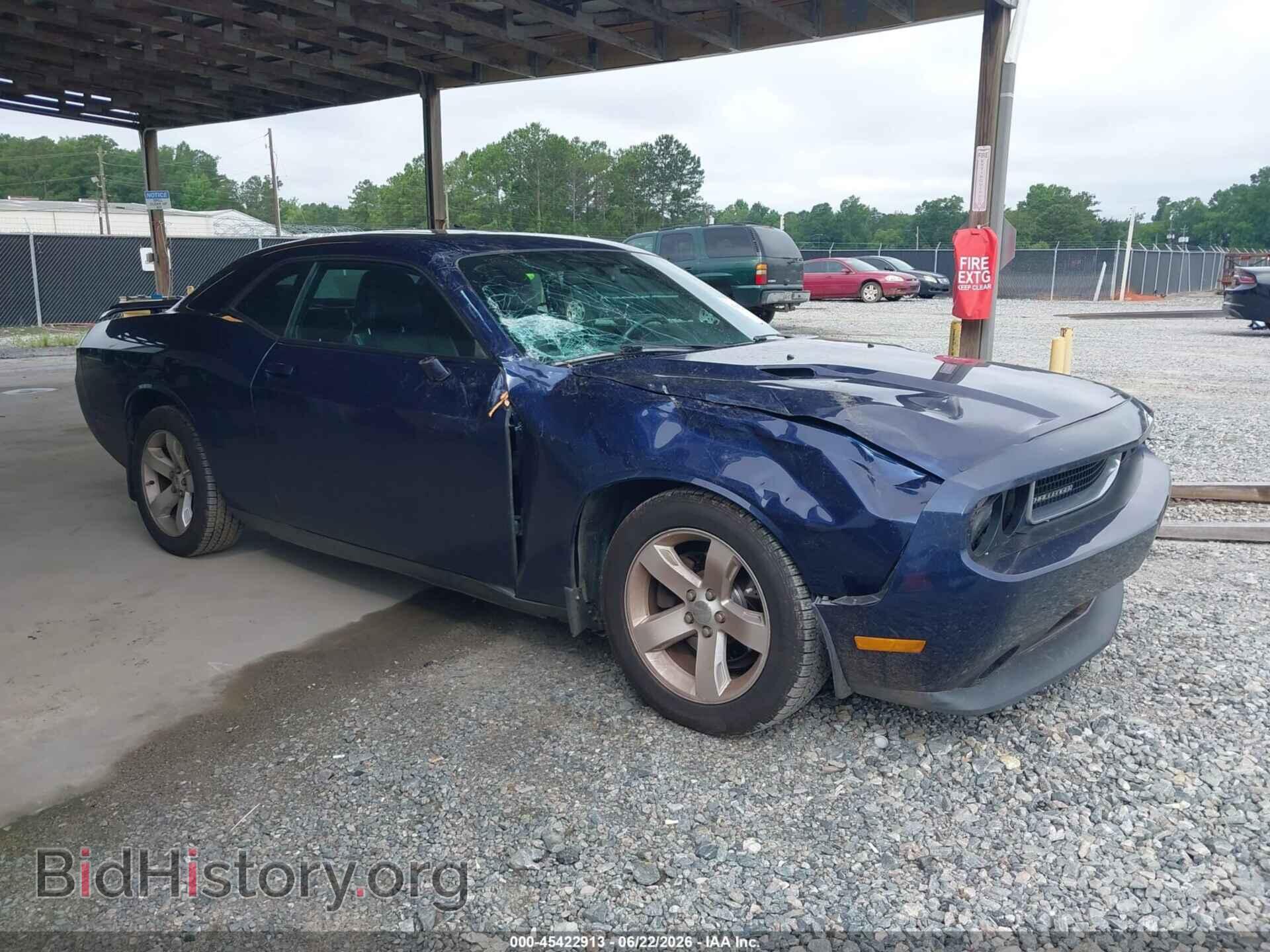 Photo 2C3CDYAGODH695176 - DODGE CHALLENGER 2013
