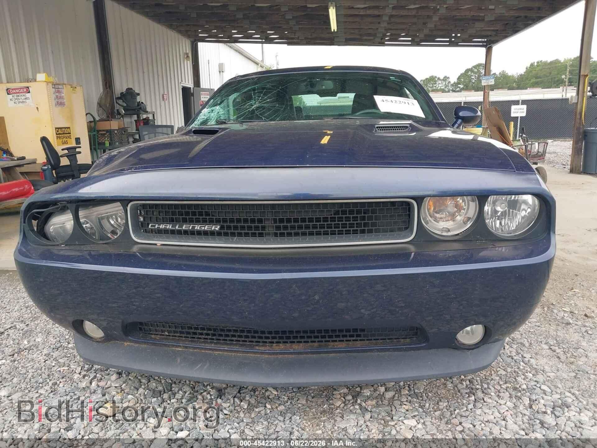 2013 DODGE CHALLENGER - VIN: 2C3CDYAGODH695176 - Photo 13