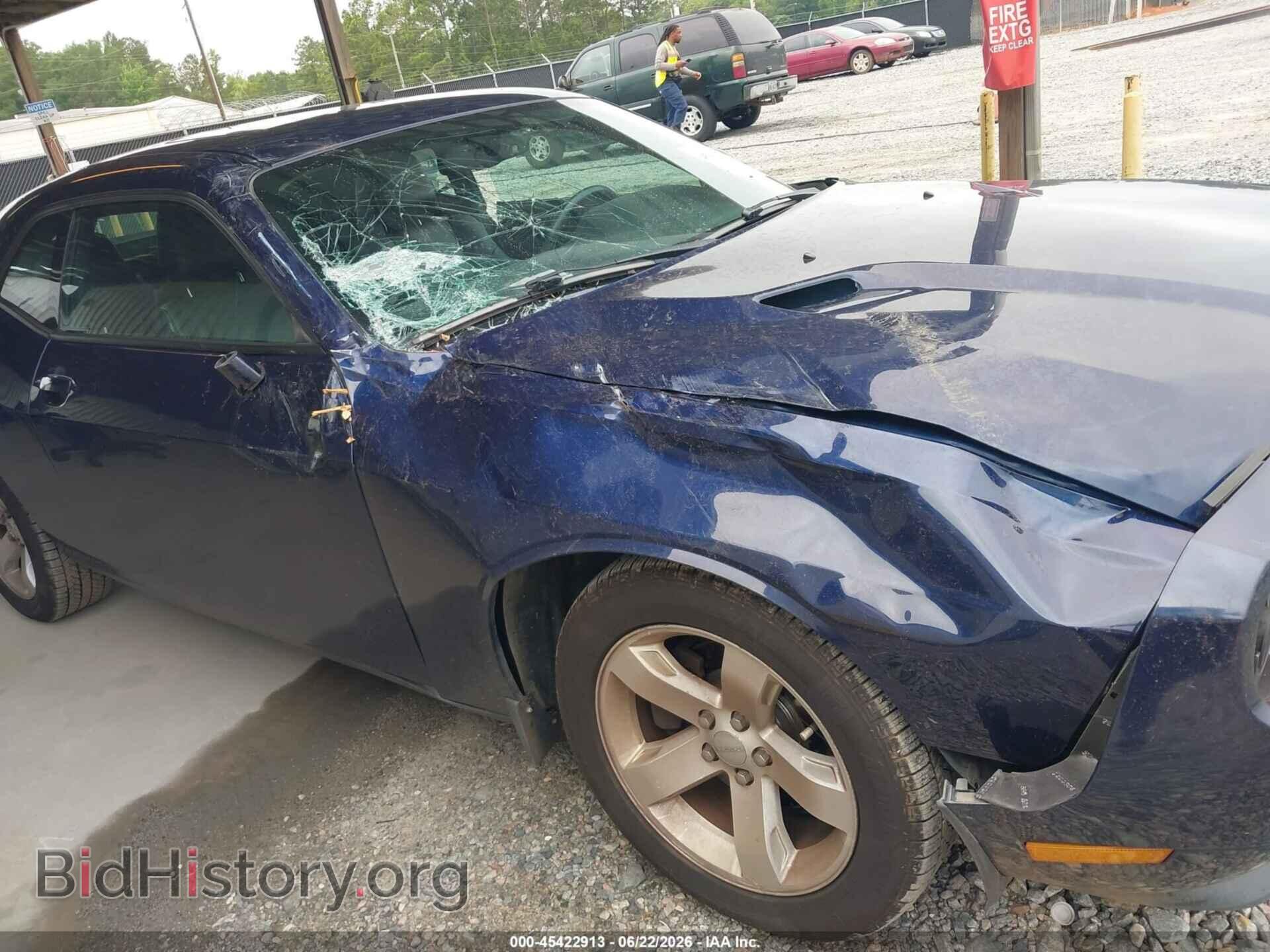 2013 DODGE CHALLENGER - VIN: 2C3CDYAGODH695176 - Photo 6