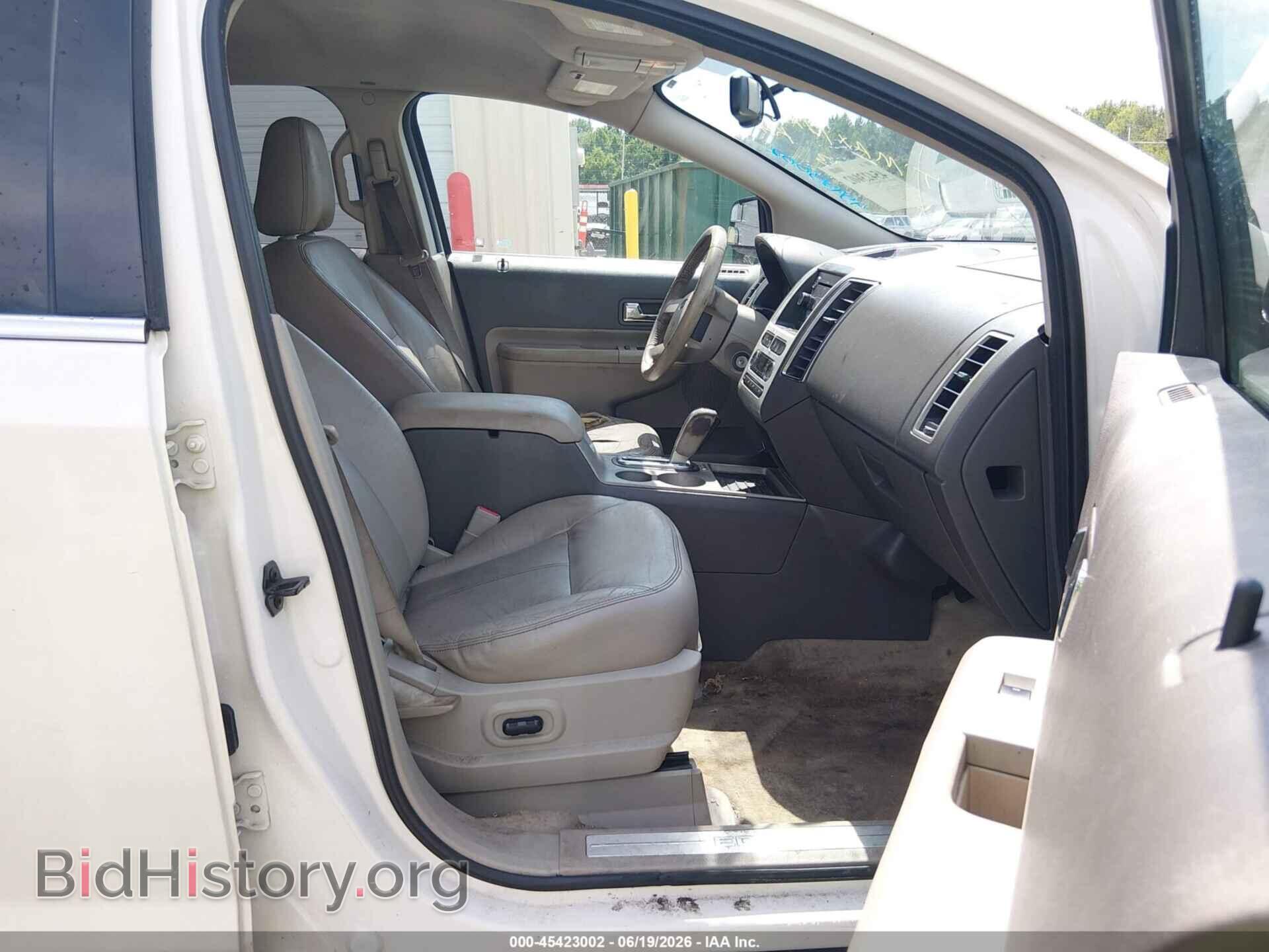 2008 FORD EDGE - VIN: 2FMDK39C18BB09633 - Фото 5