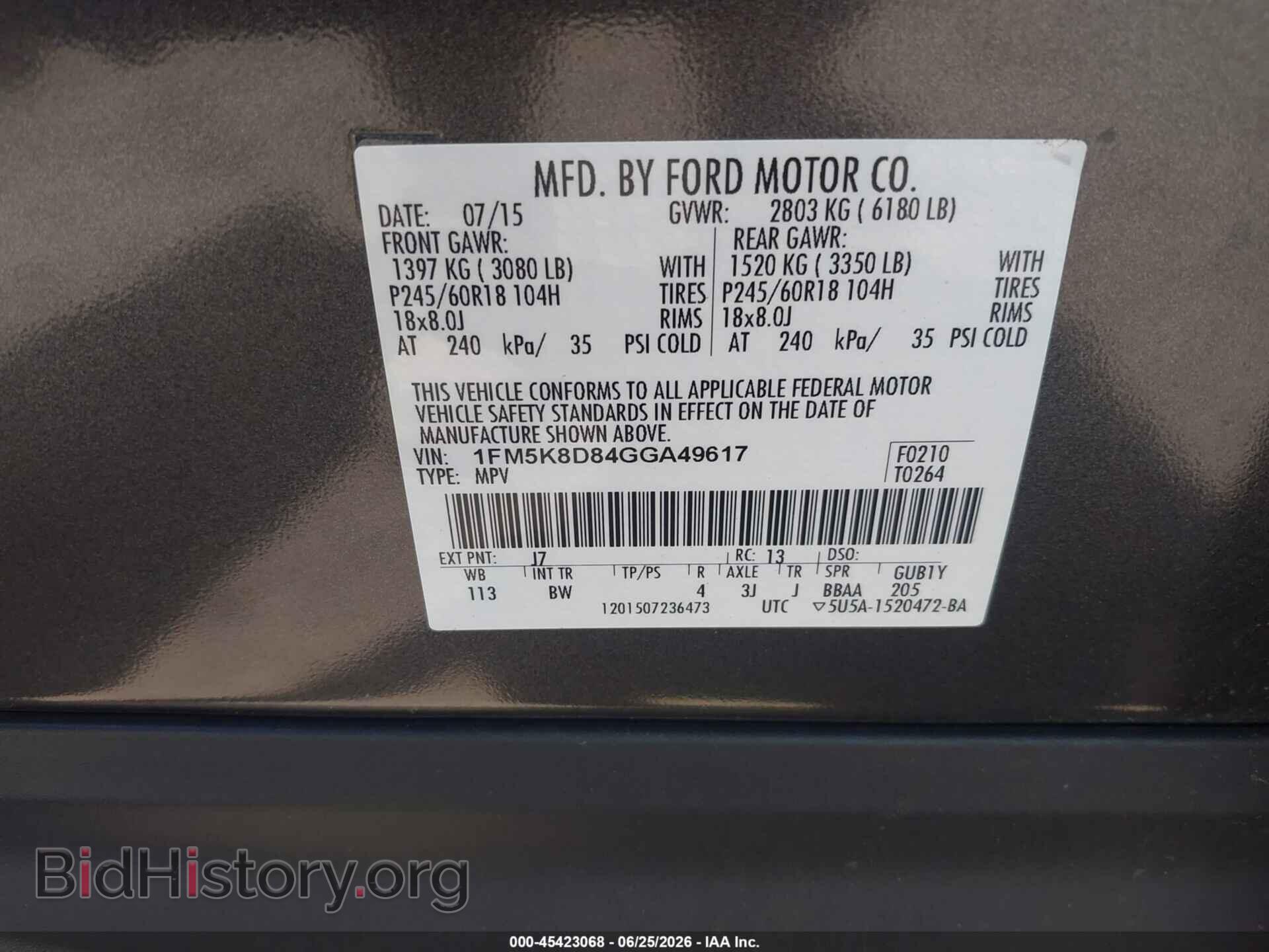 2016 FORD EXPLORER - VIN: 1FM5K8D84GGA49617 - Photo 9