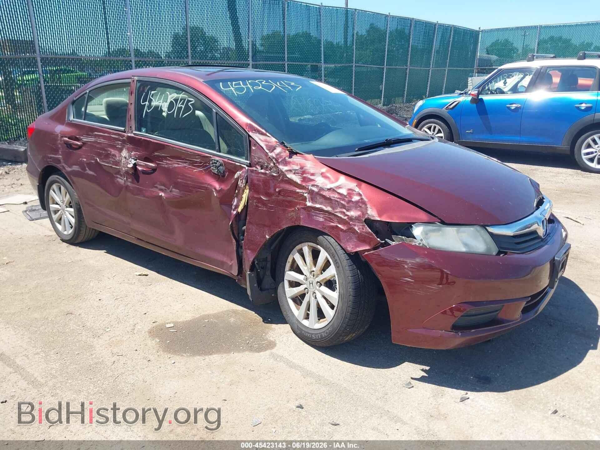 Фотография 19XFB2F88CE085839 - HONDA CIVIC 2012
