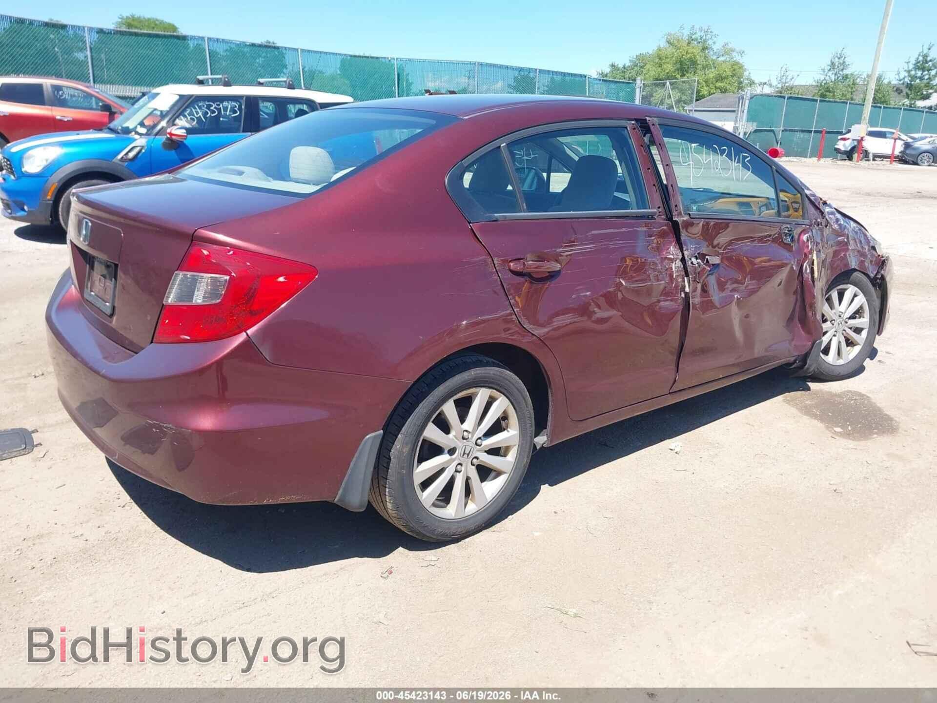 2012 HONDA CIVIC - VIN: 19XFB2F88CE085839 - Фото 4