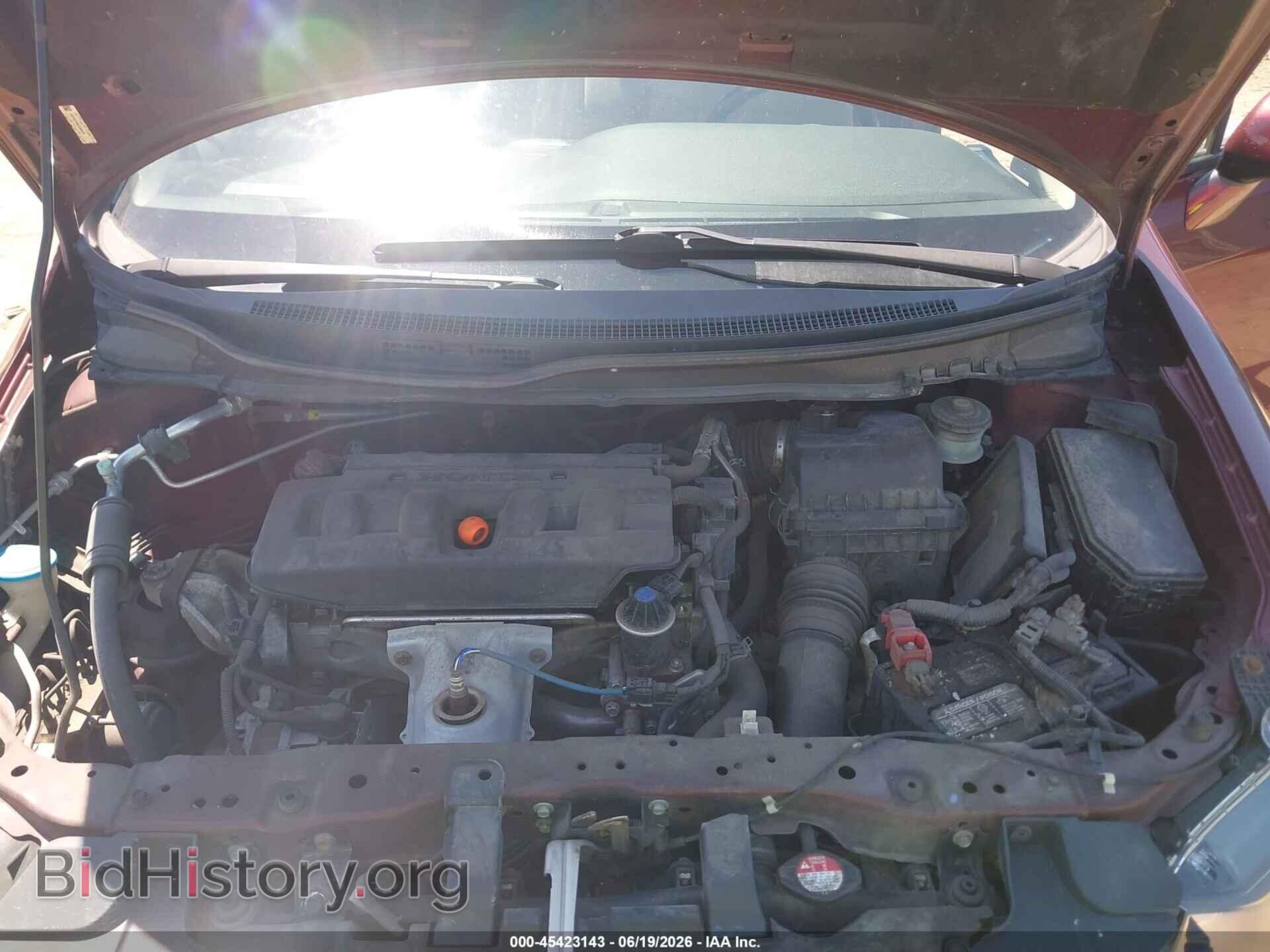 2012 HONDA CIVIC - VIN: 19XFB2F88CE085839 - Фото 10