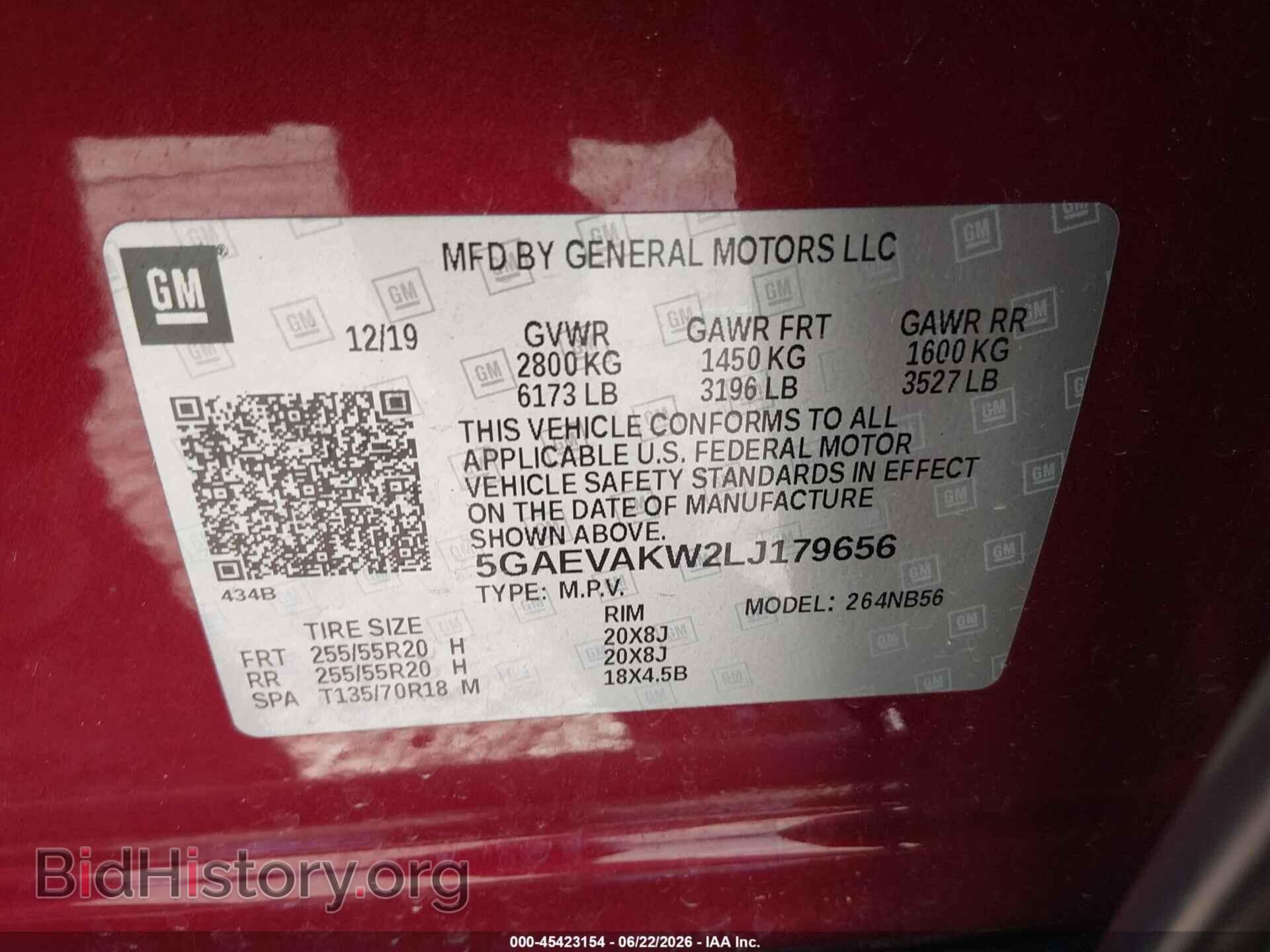 2020 BUICK ENCLAVE - VIN: 5GAEVAKW2LJ179656 - Фото 9