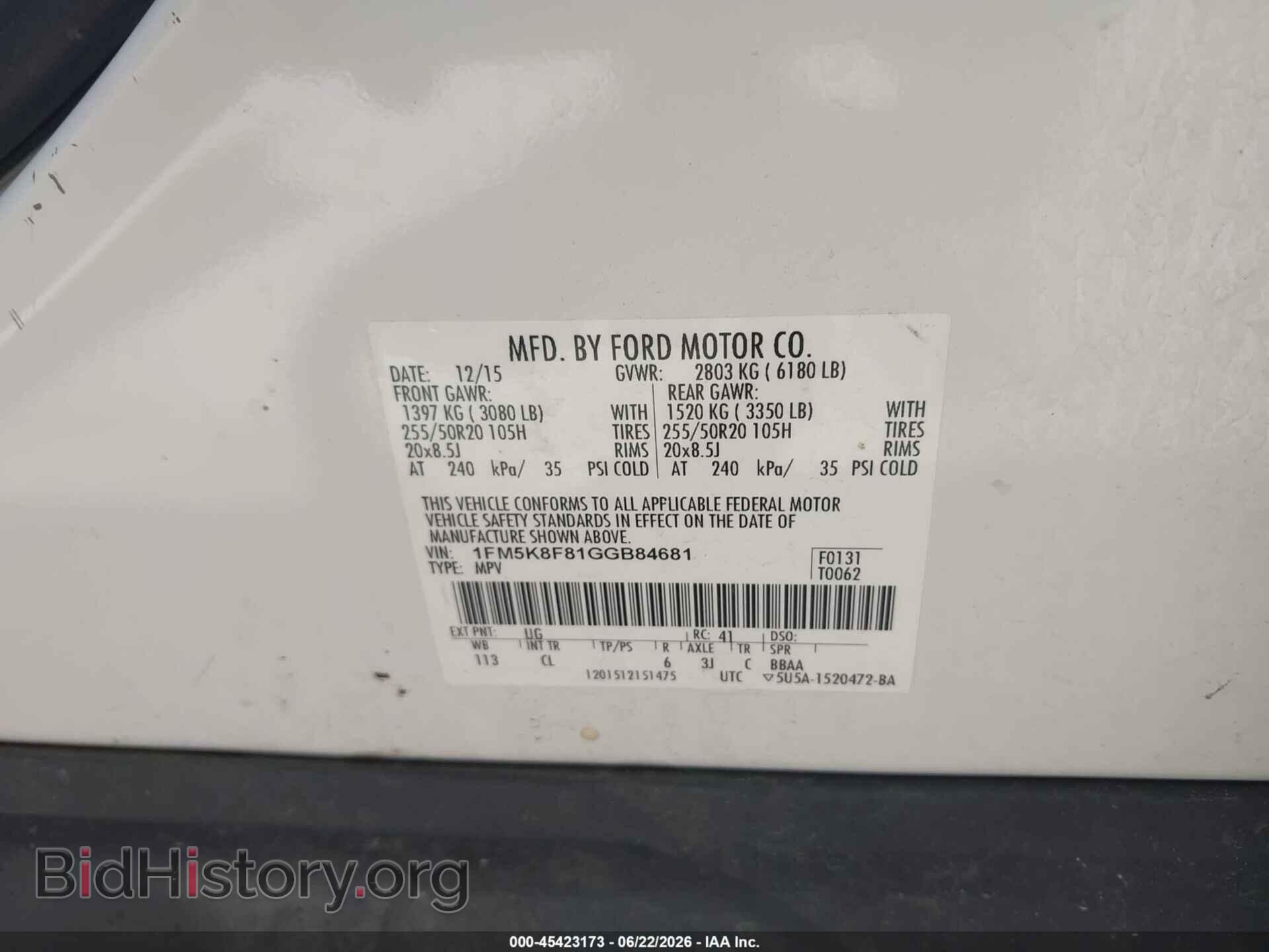 2016 FORD EXPLORER - VIN: 1FM5K8F81GGB84681 - Photo 9