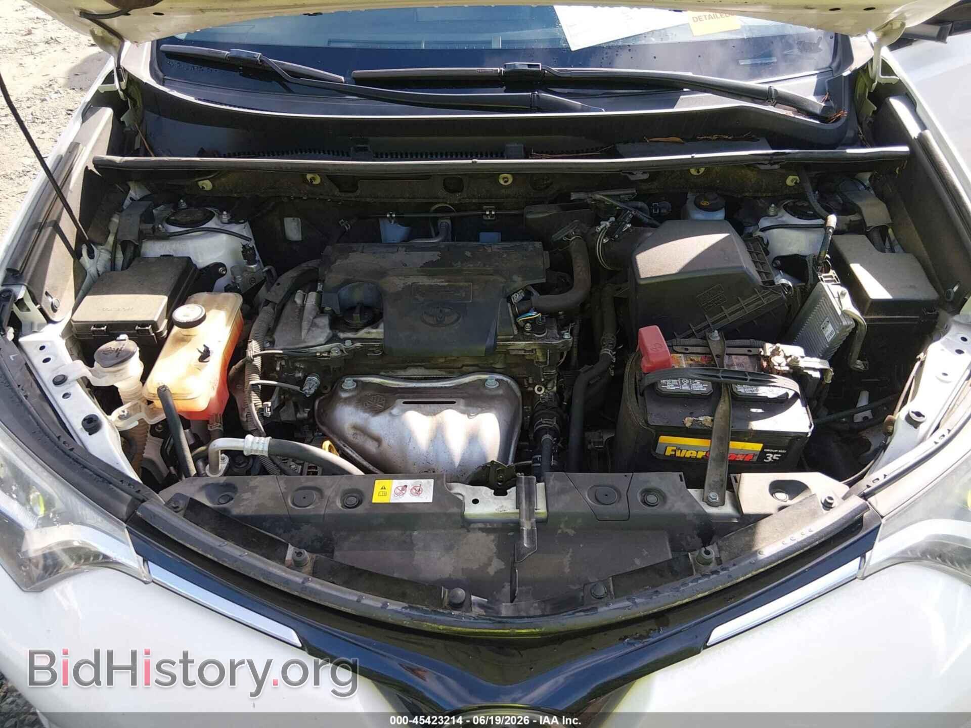 2017 TOYOTA RAV4 - VIN: JTMZFREVXHJ715744 - Фото 10
