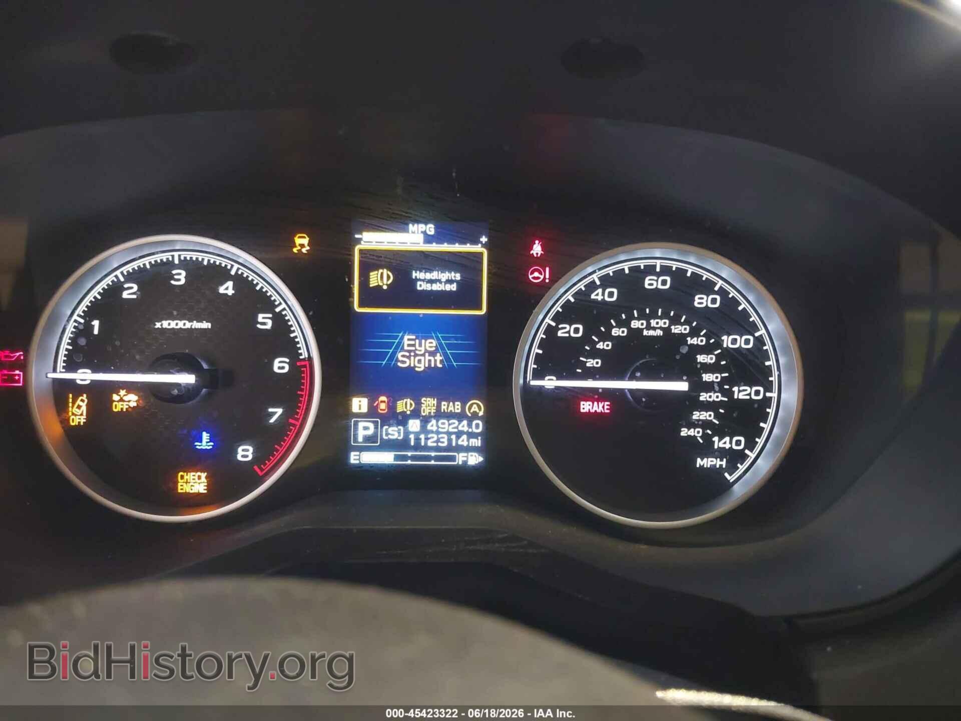 2020 SUBARU FORESTER - VIN: JF2SKAUC7LH610904 - Фото 7
