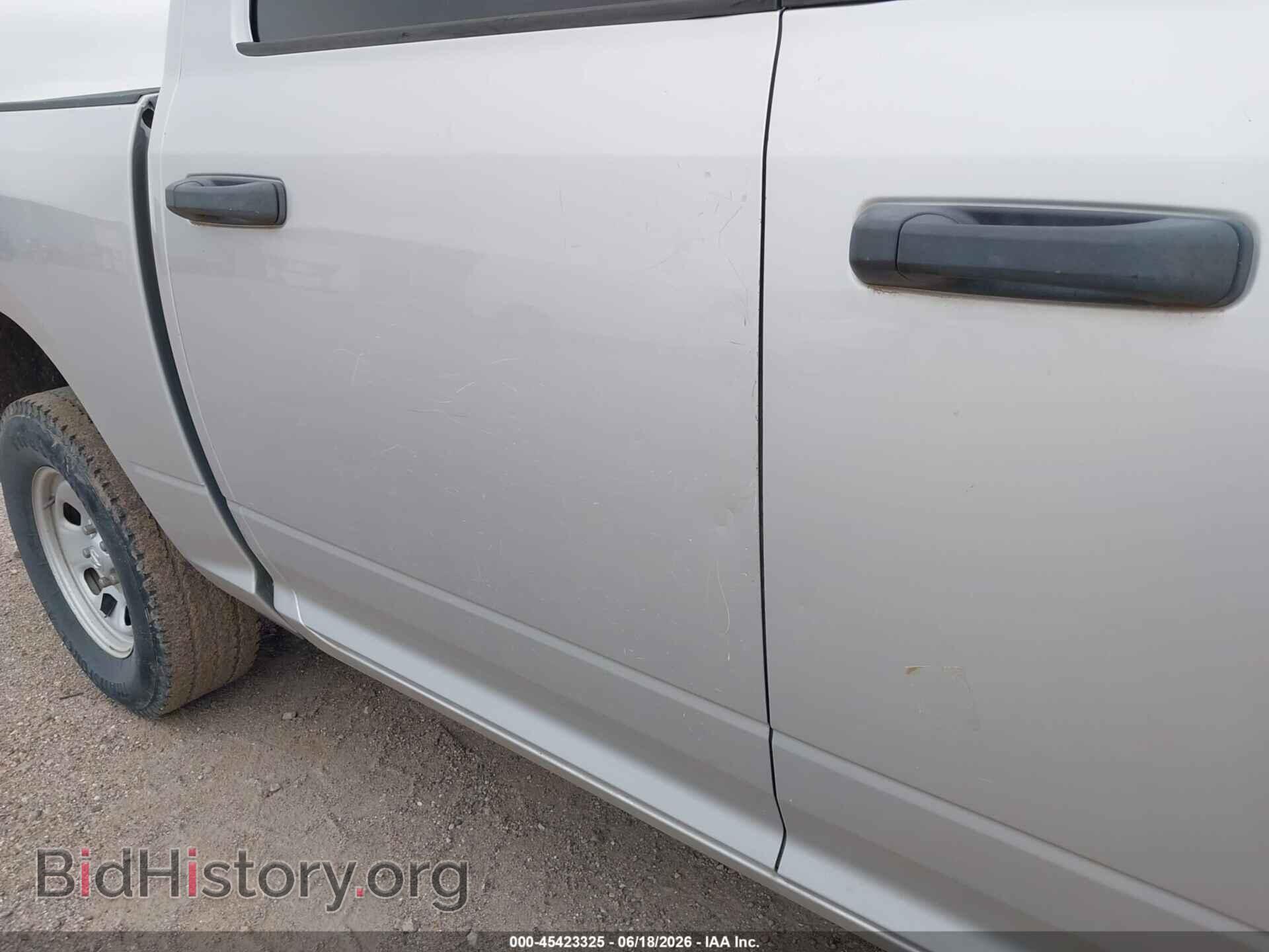2016 RAM 1500 - VIN: 1C6RR7KG5GS348978 - Photo 15