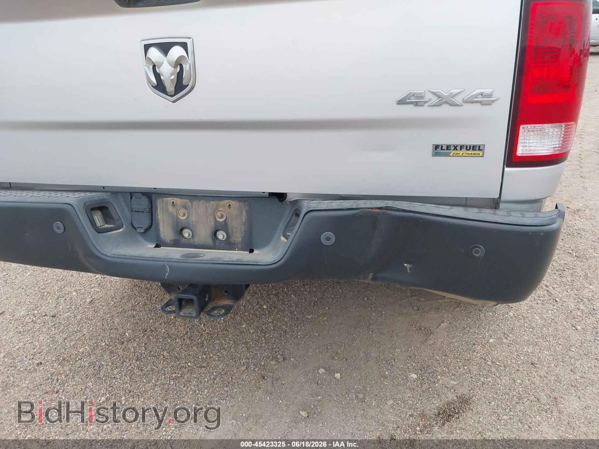 2016 RAM 1500 - VIN: 1C6RR7KG5GS348978 - Photo 6