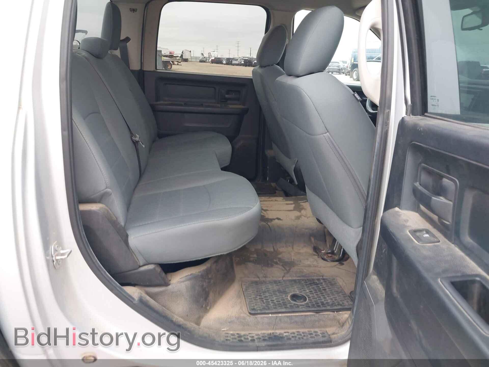 2016 RAM 1500 - VIN: 1C6RR7KG5GS348978 - Photo 8