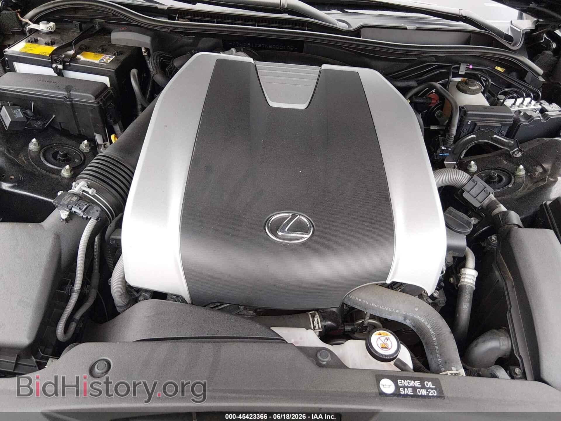 2022 LEXUS IS 300 - VIN: JTHD81F27N5050105 - Фото 10