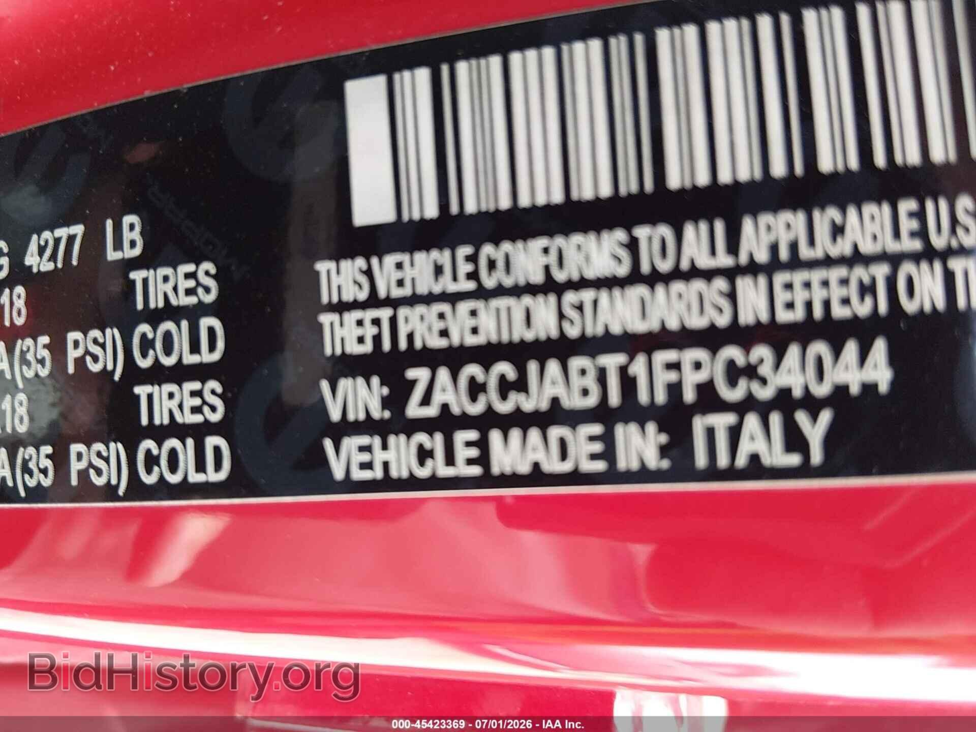 2015 JEEP RENEGADE - VIN: ZACCJABT1FPC34044 - Фото 9