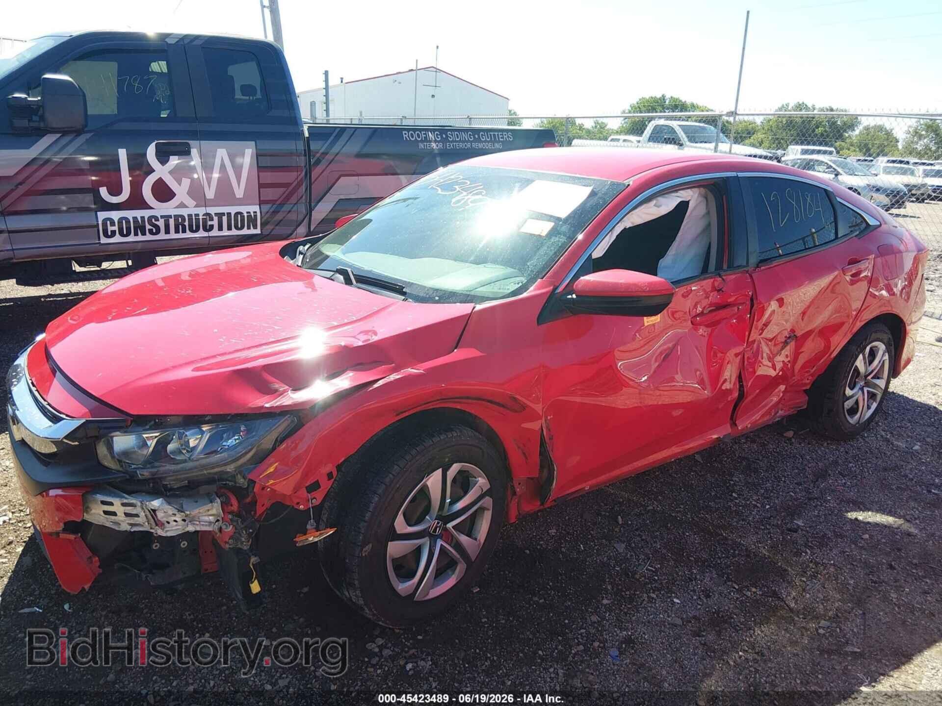 2016 HONDA CIVIC - VIN: 2HGFC2F57GH538198 - Фото 6