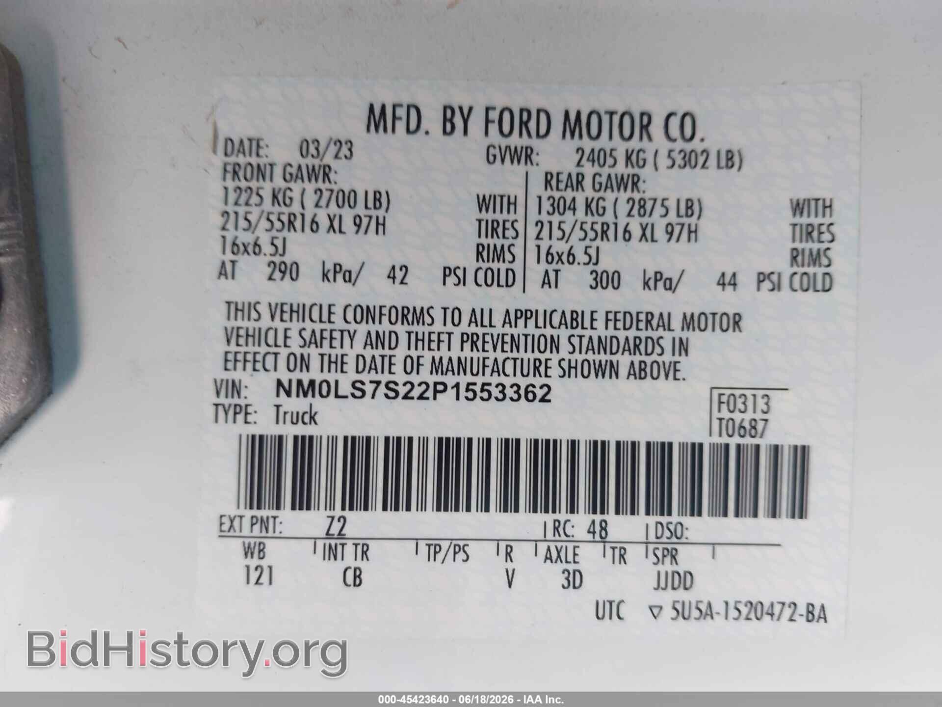 2023 FORD TRANSIT CONNECT - VIN: NM0LS7S22P1553362 - Фото 9