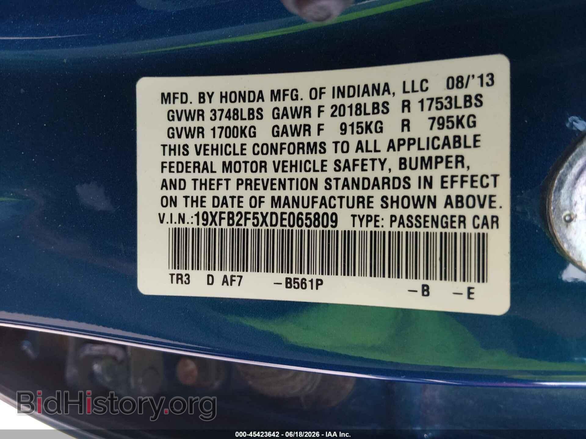2013 HONDA CIVIC - VIN: 19XFB2F5XDE065809 - Фото 9