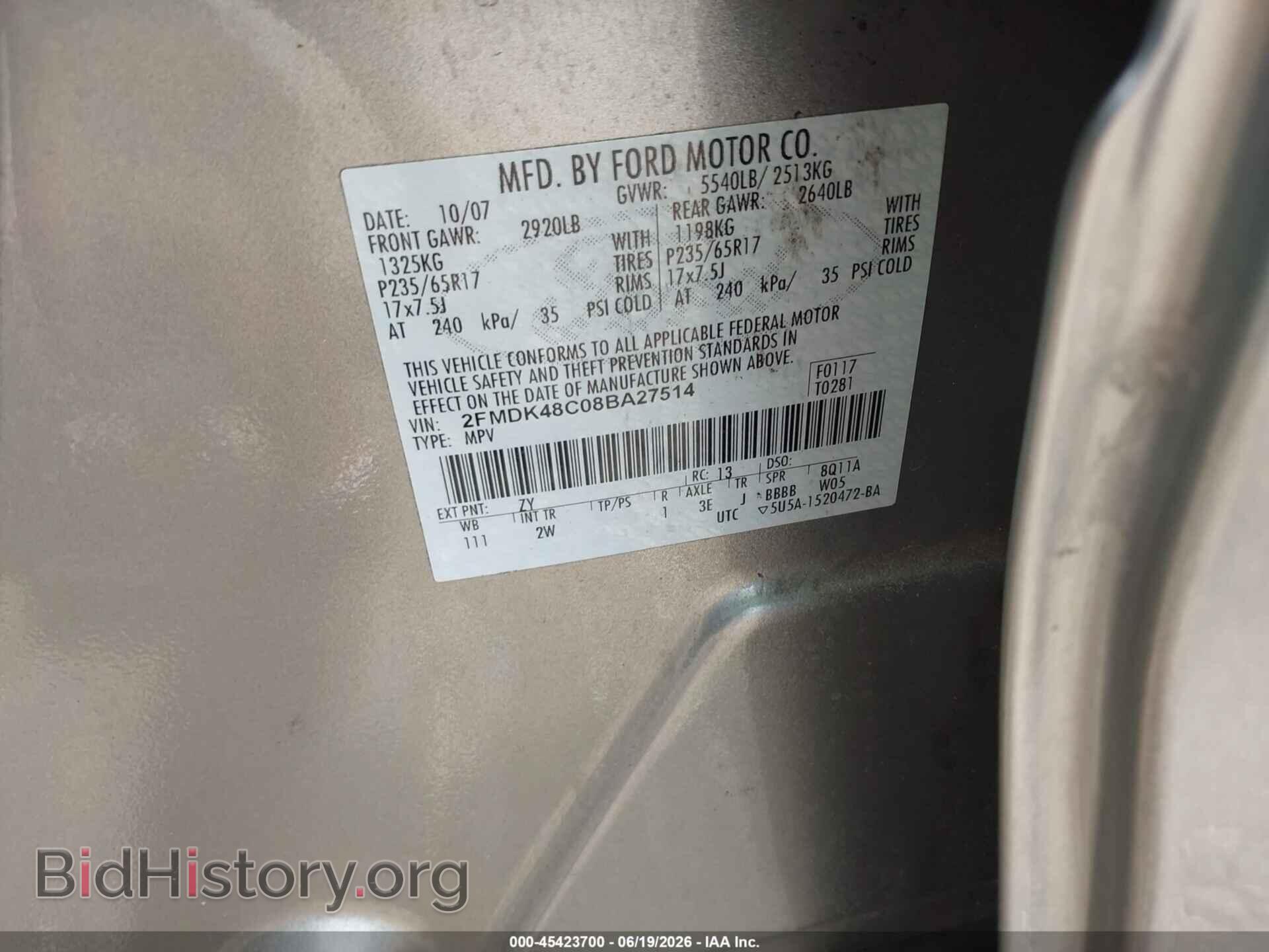 2008 FORD EDGE - VIN: 2FMDK48C08BA27514 - Фото 9