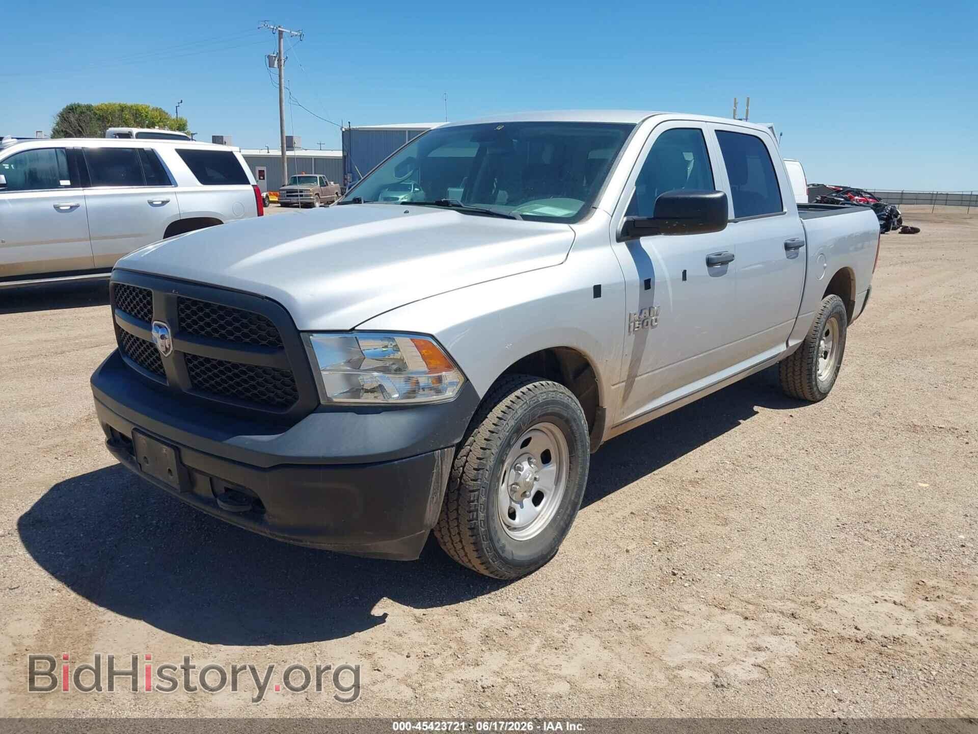 2016 RAM 1500 - VIN: 1C6RR7KG9GS362530 - Фото 2