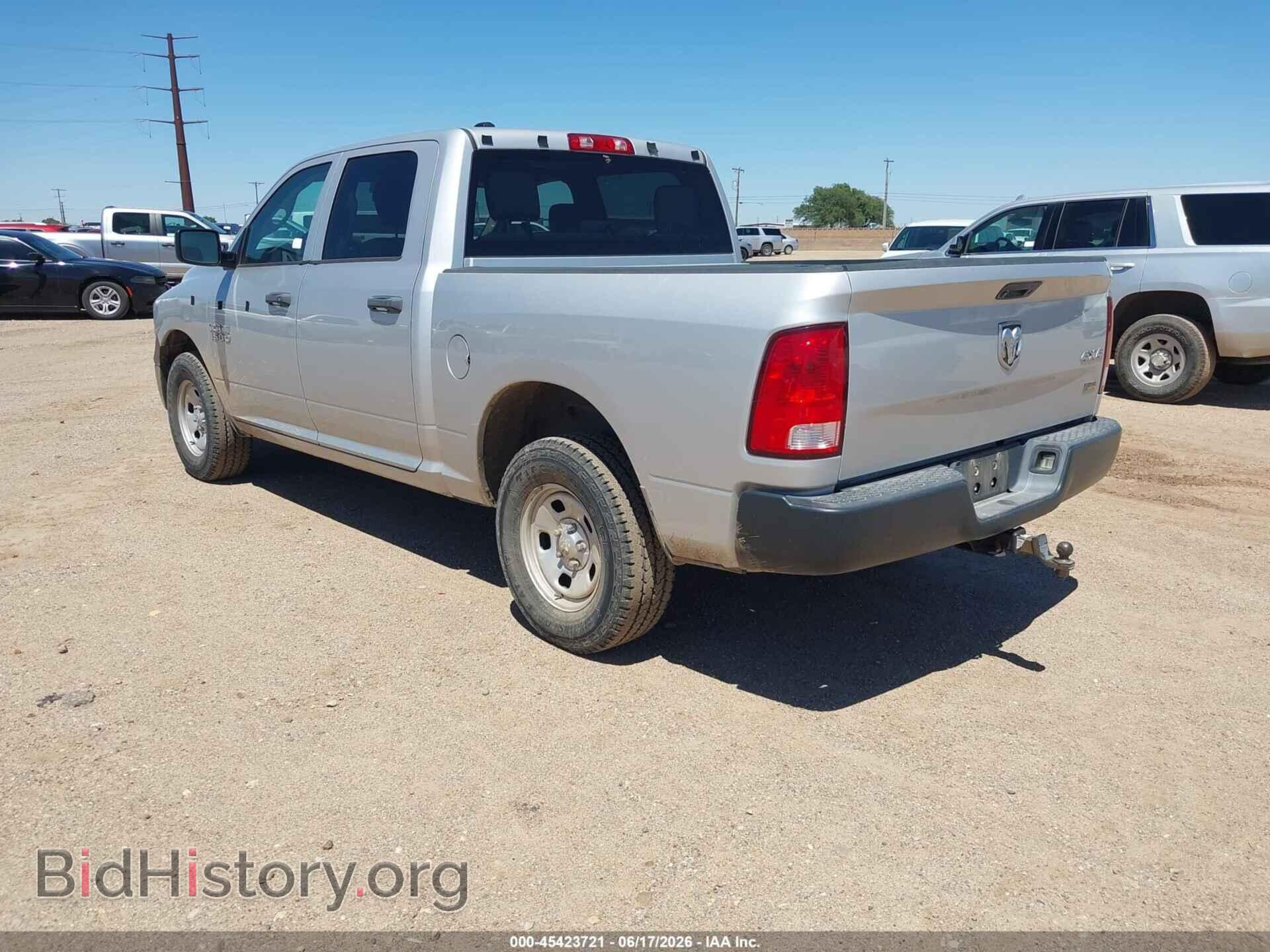 2016 RAM 1500 - VIN: 1C6RR7KG9GS362530 - Фото 3