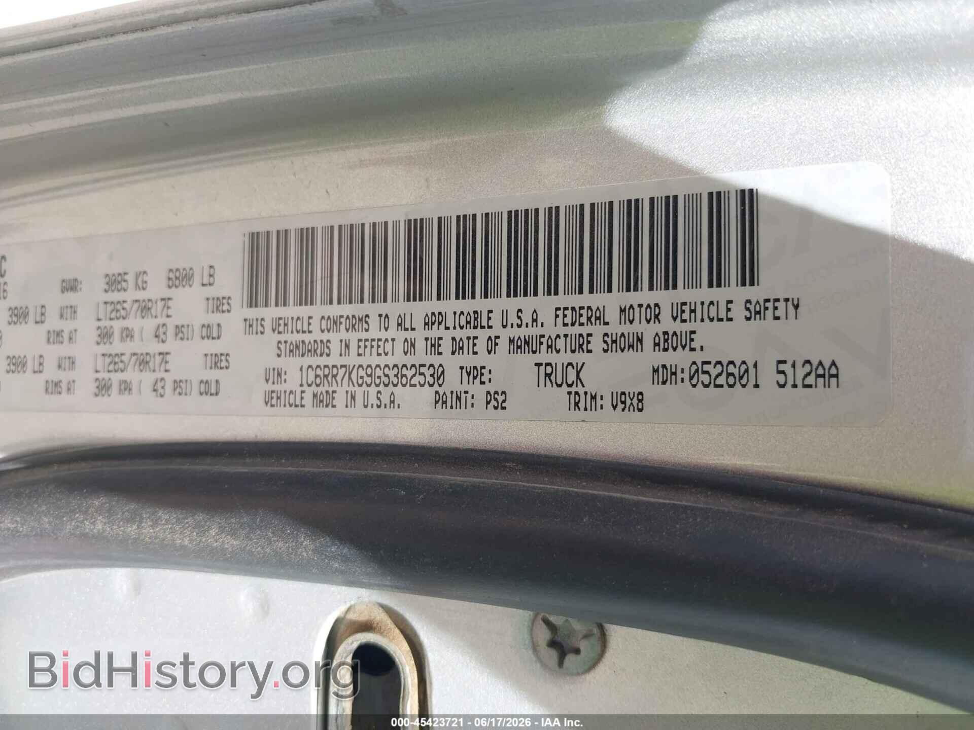 2016 RAM 1500 - VIN: 1C6RR7KG9GS362530 - Фото 9
