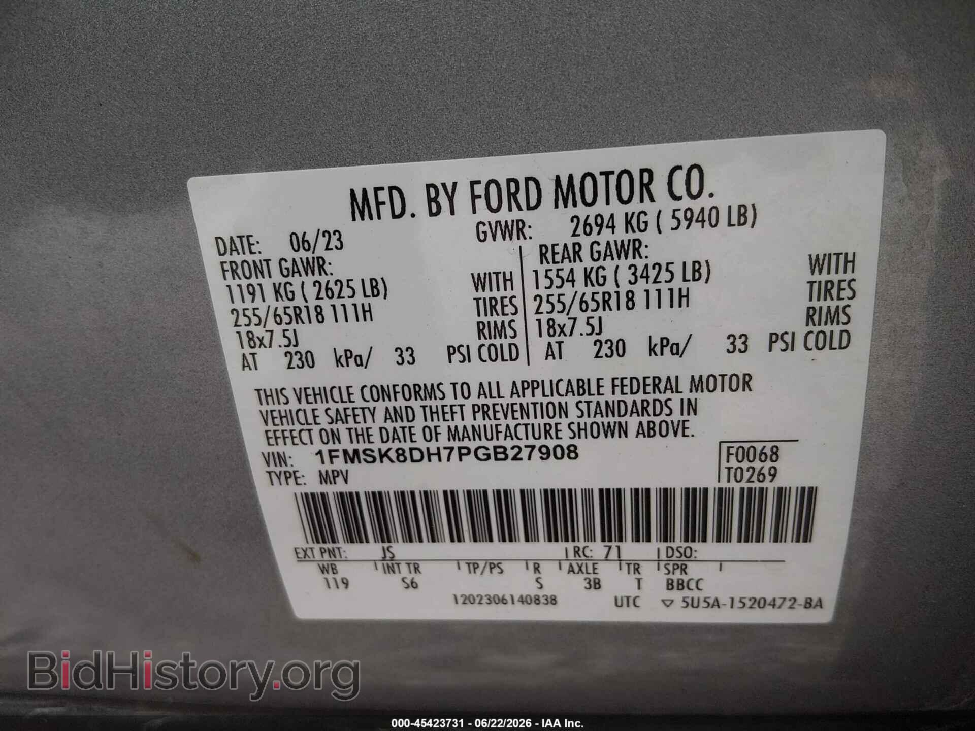 2023 FORD EXPLORER - VIN: 1FMSK8DH7PGB27908 - Фото 9
