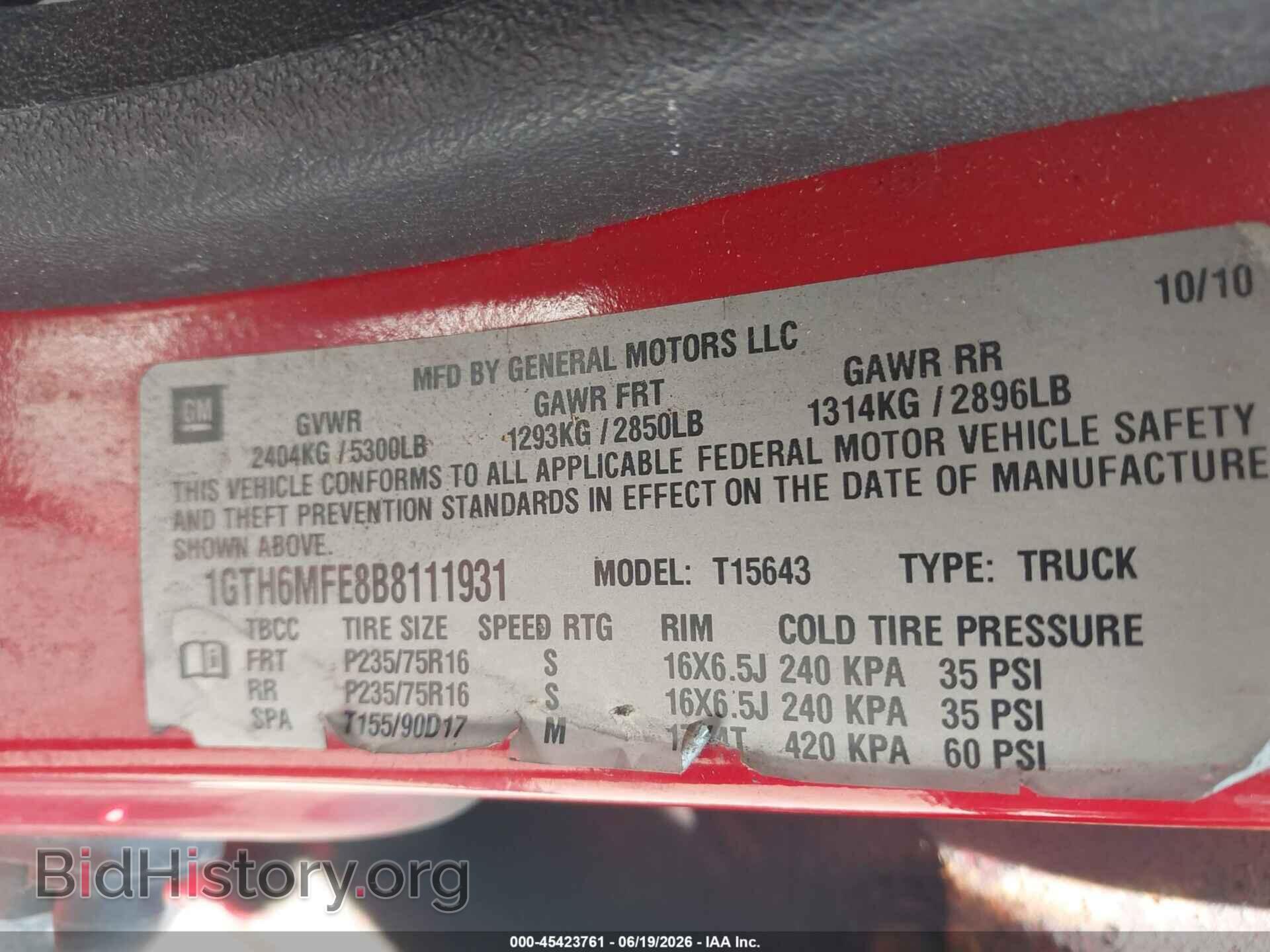 2011 GMC CANYON - VIN: 1GTH6MFE8B8111931 - Photo 9