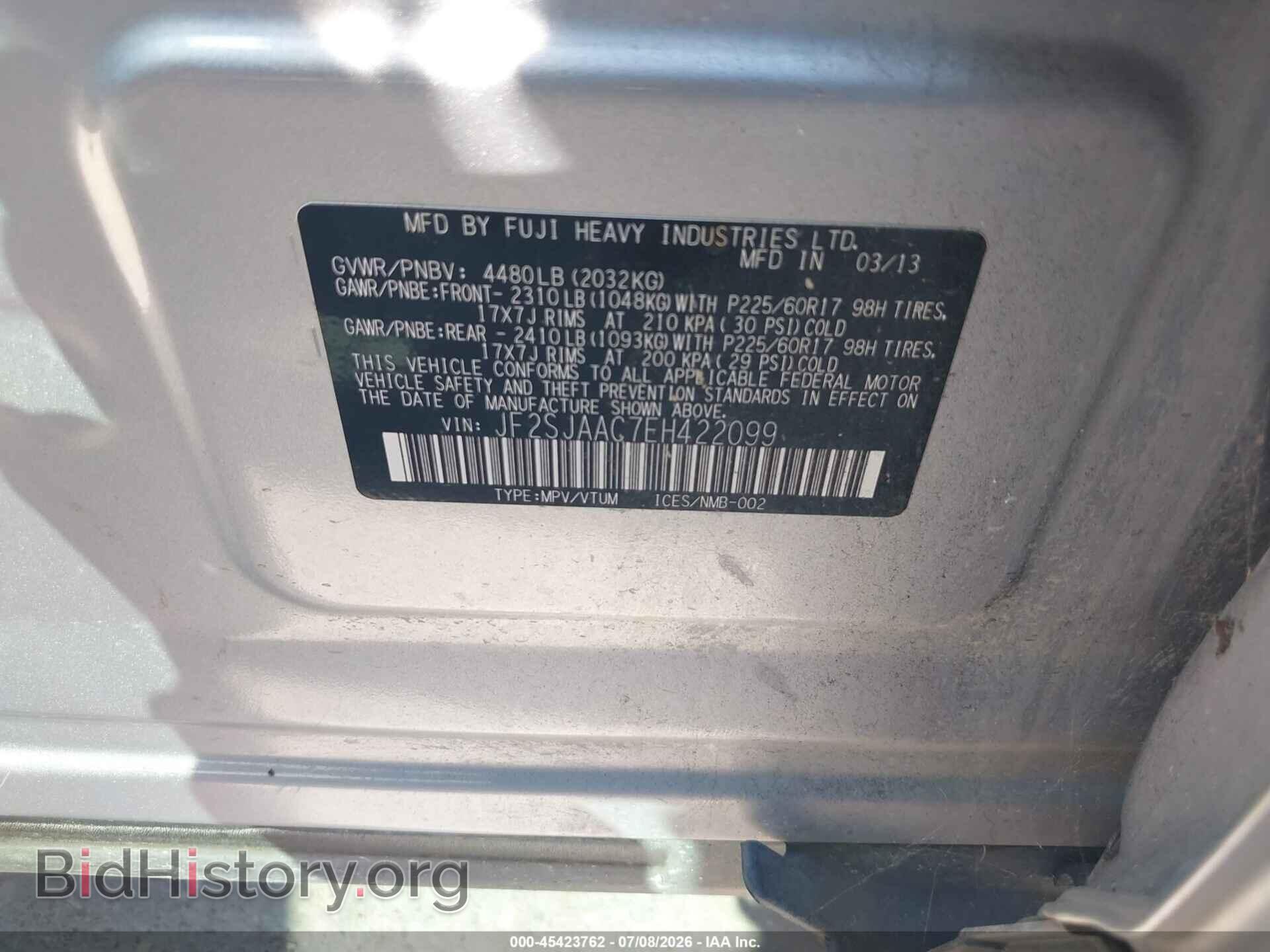 2014 SUBARU FORESTER - VIN: JF2SJAAC7EH422099 - Photo 9