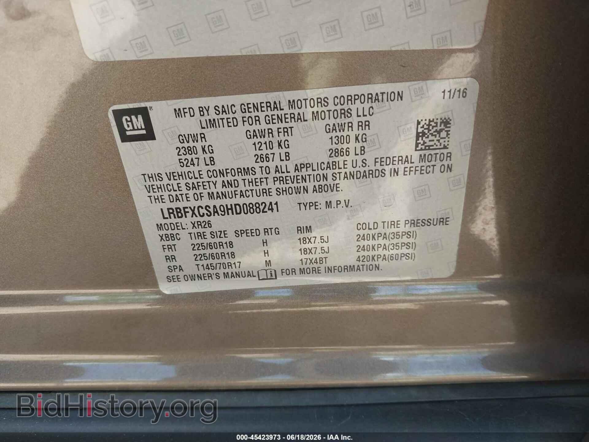 2017 BUICK ENVISION - VIN: LRBFXCSA9HD088241 - Фото 9
