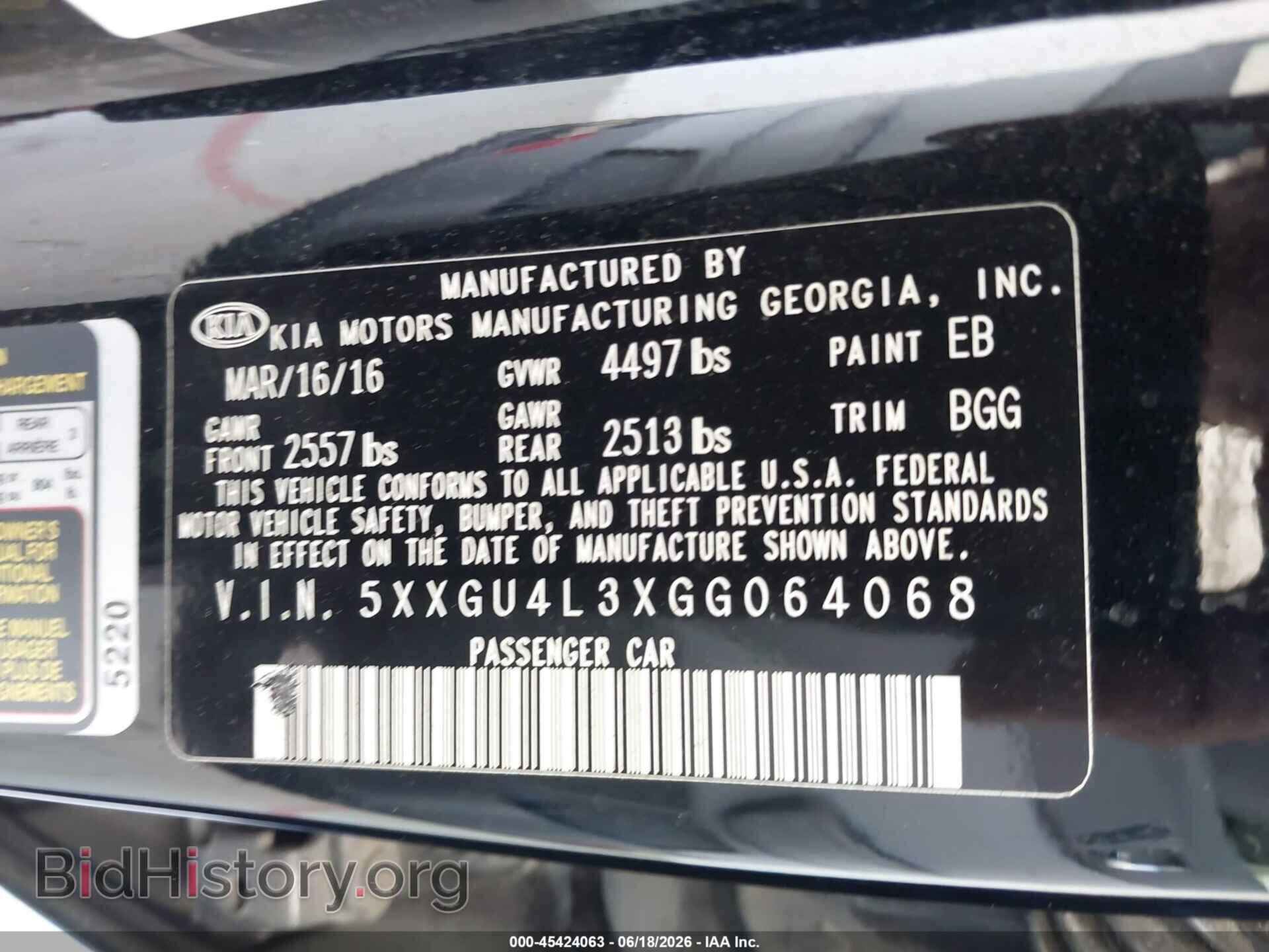 2016 KIA OPTIMA - VIN: 5XXGU4L3XGG064068 - Фото 9