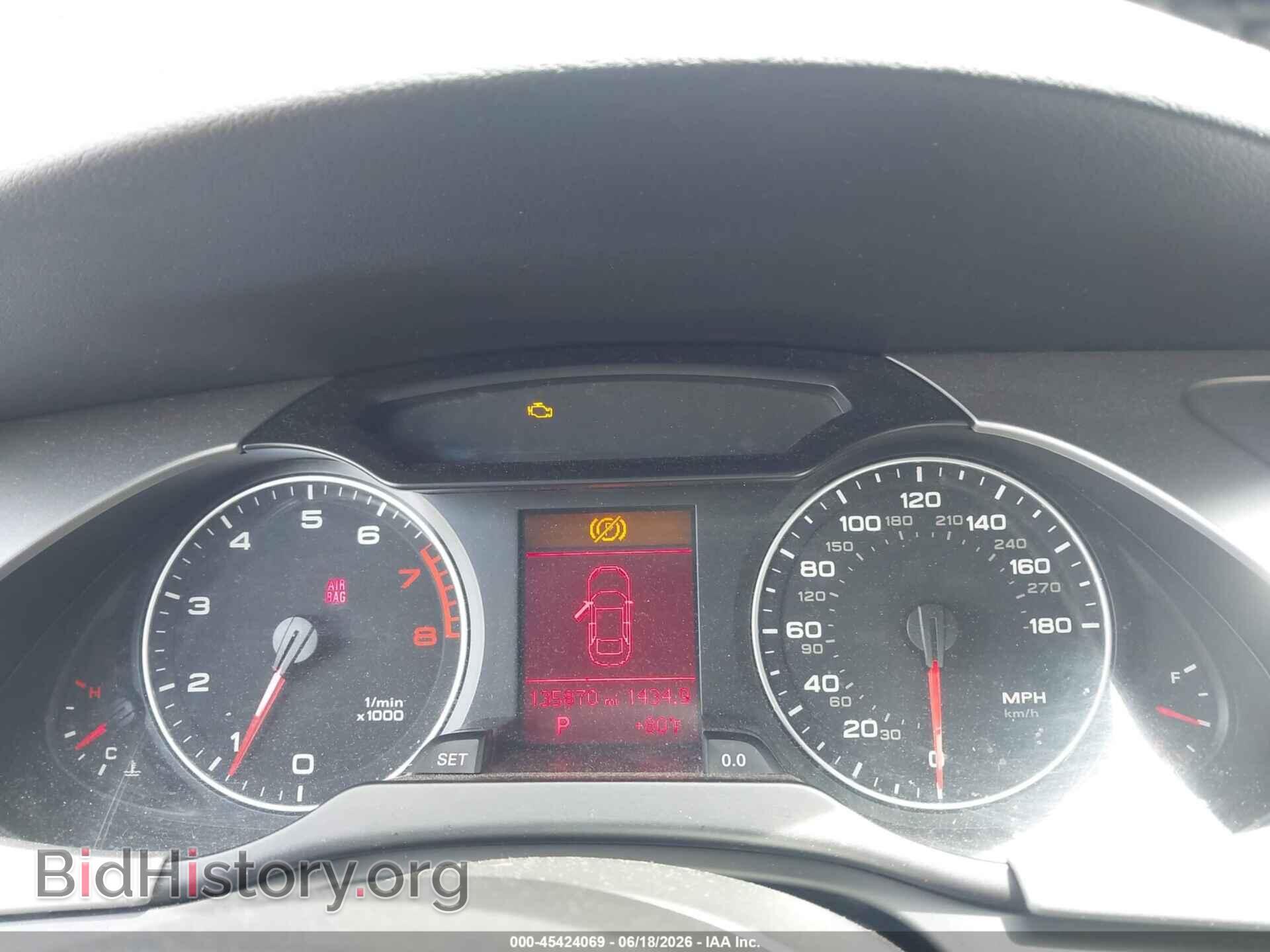 2011 AUDI A4 - VIN: WAUFFAFL1BN032247 - Photo 7