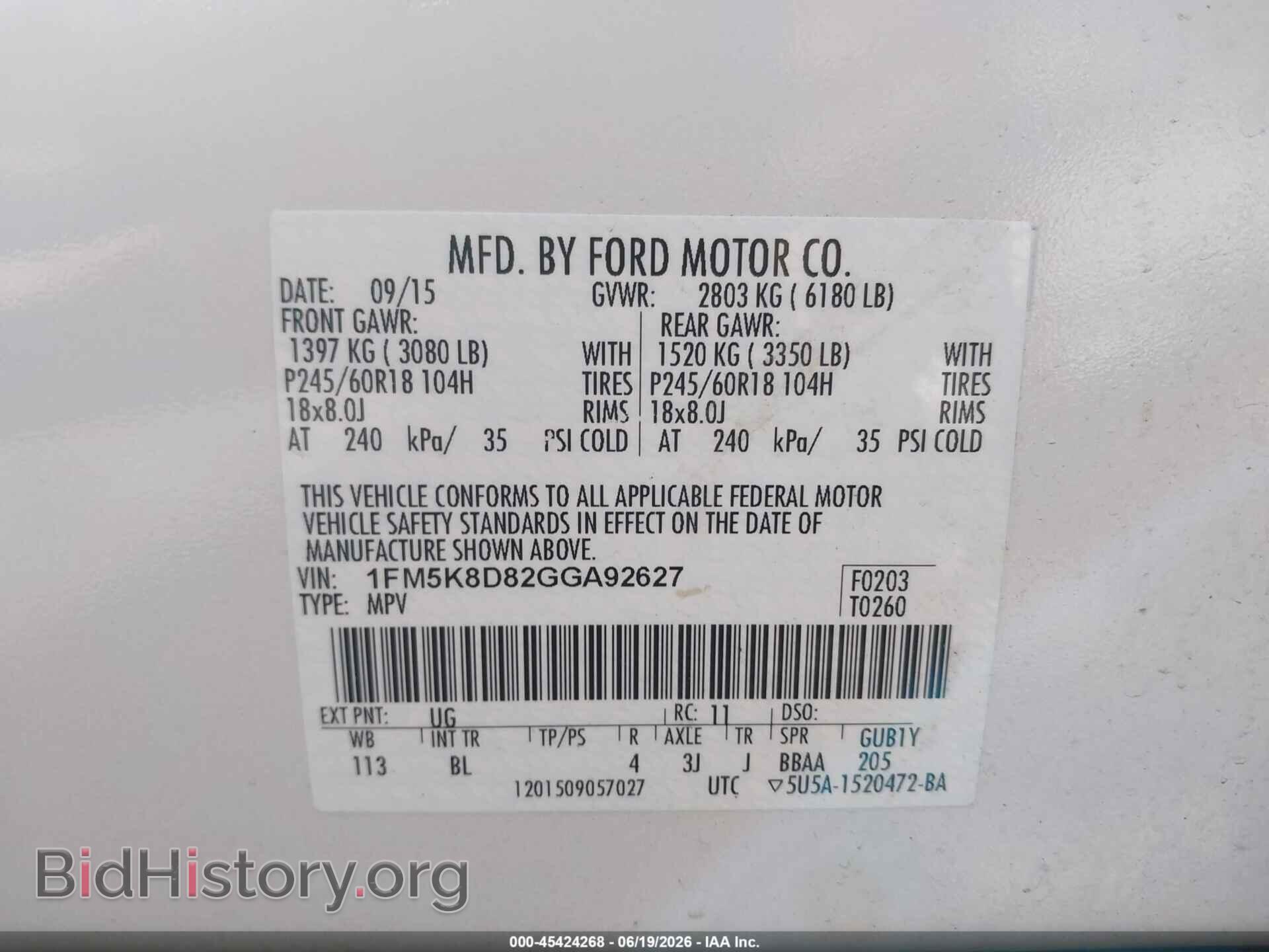 2016 FORD EXPLORER - VIN: 1FM5K8D82GGA92627 - Photo 9