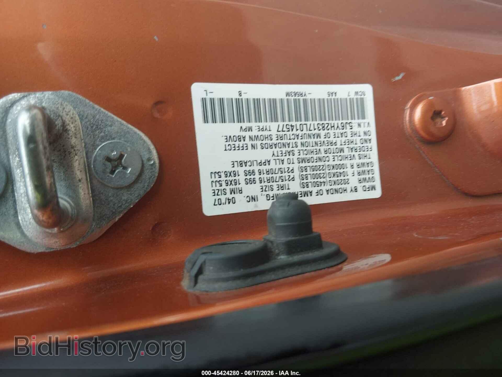 2007 HONDA ELEMENT - VIN: 5J6YH28317L014577 - Photo 9