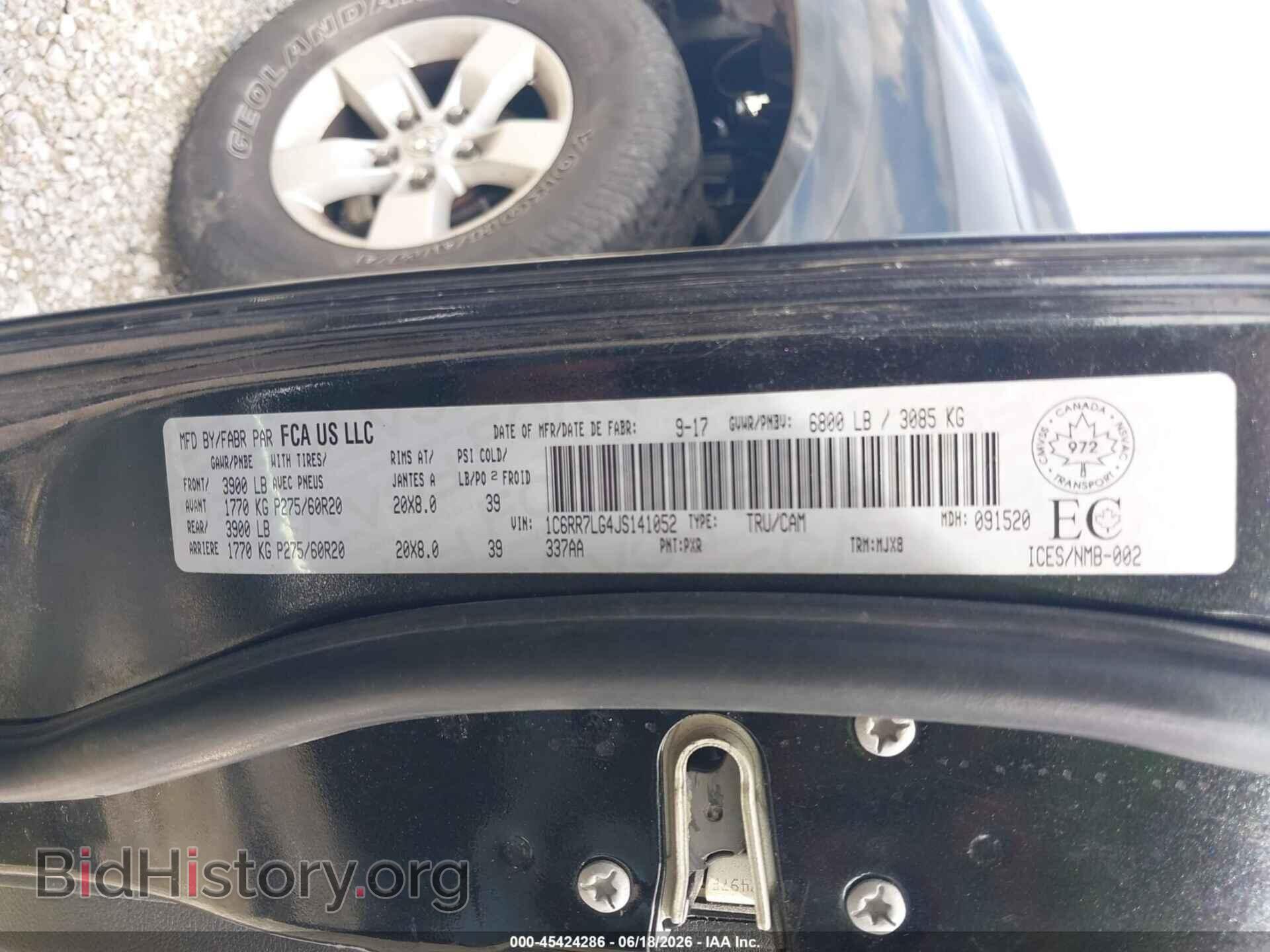 2018 RAM 1500 - VIN: 1C6RR7LG4JS141052 - Photo 9