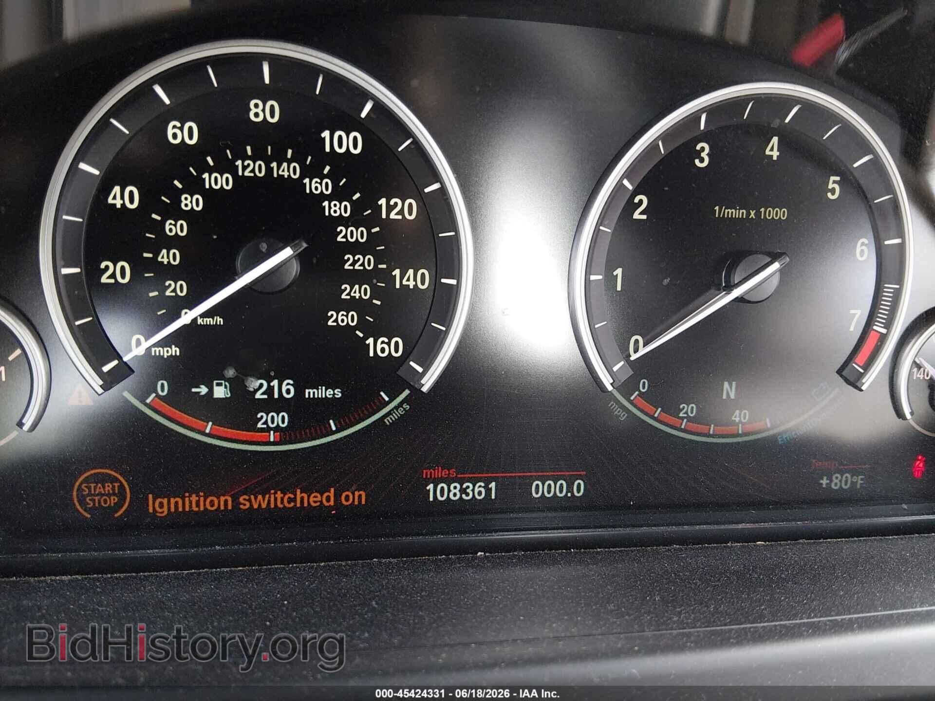 2012 BMW 650I - VIN: WBALZ3C5XCDL73181 - Фото 7