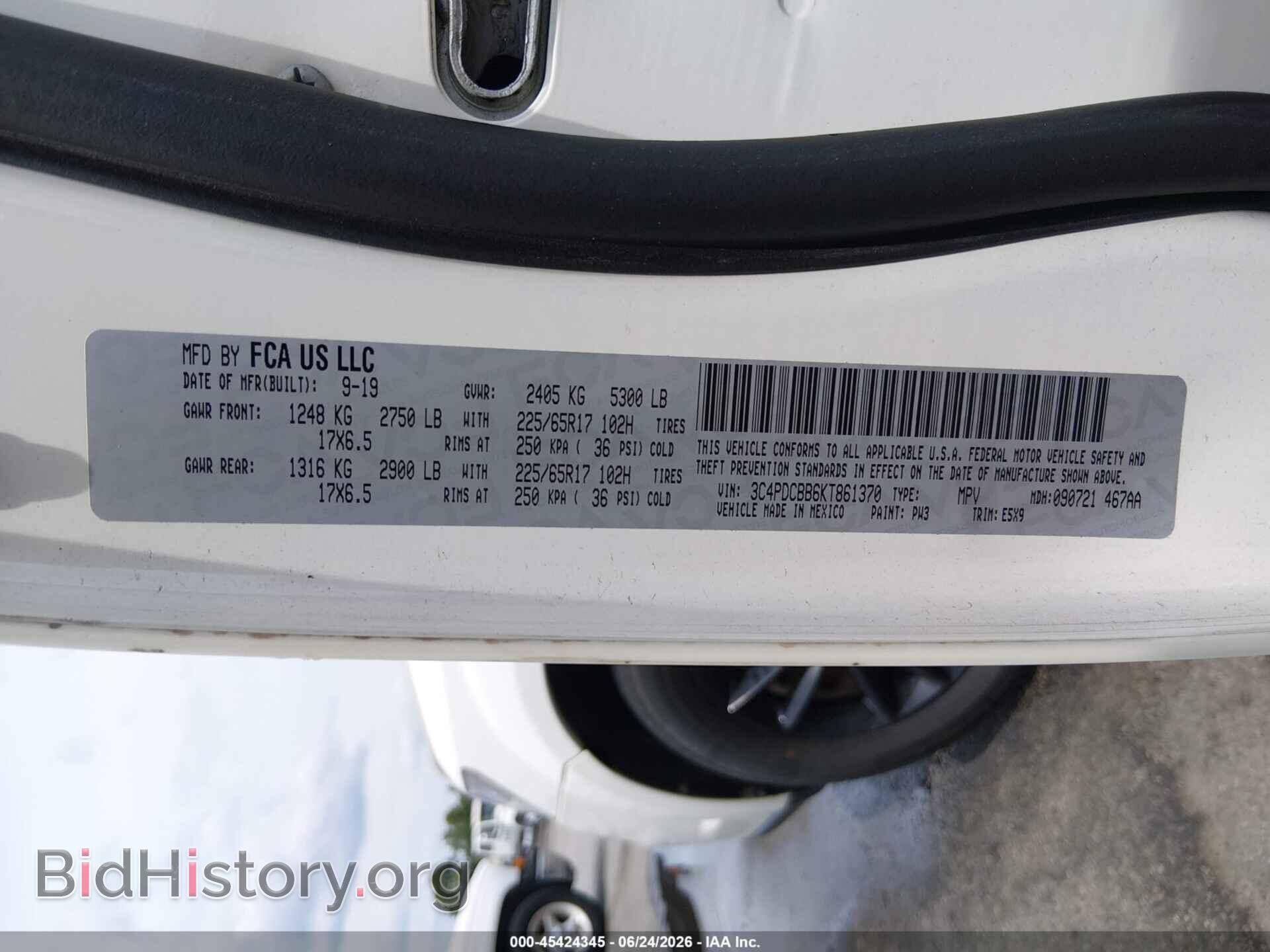 2019 DODGE JOURNEY - VIN: 3C4PDCBB6KT861370 - Photo 9