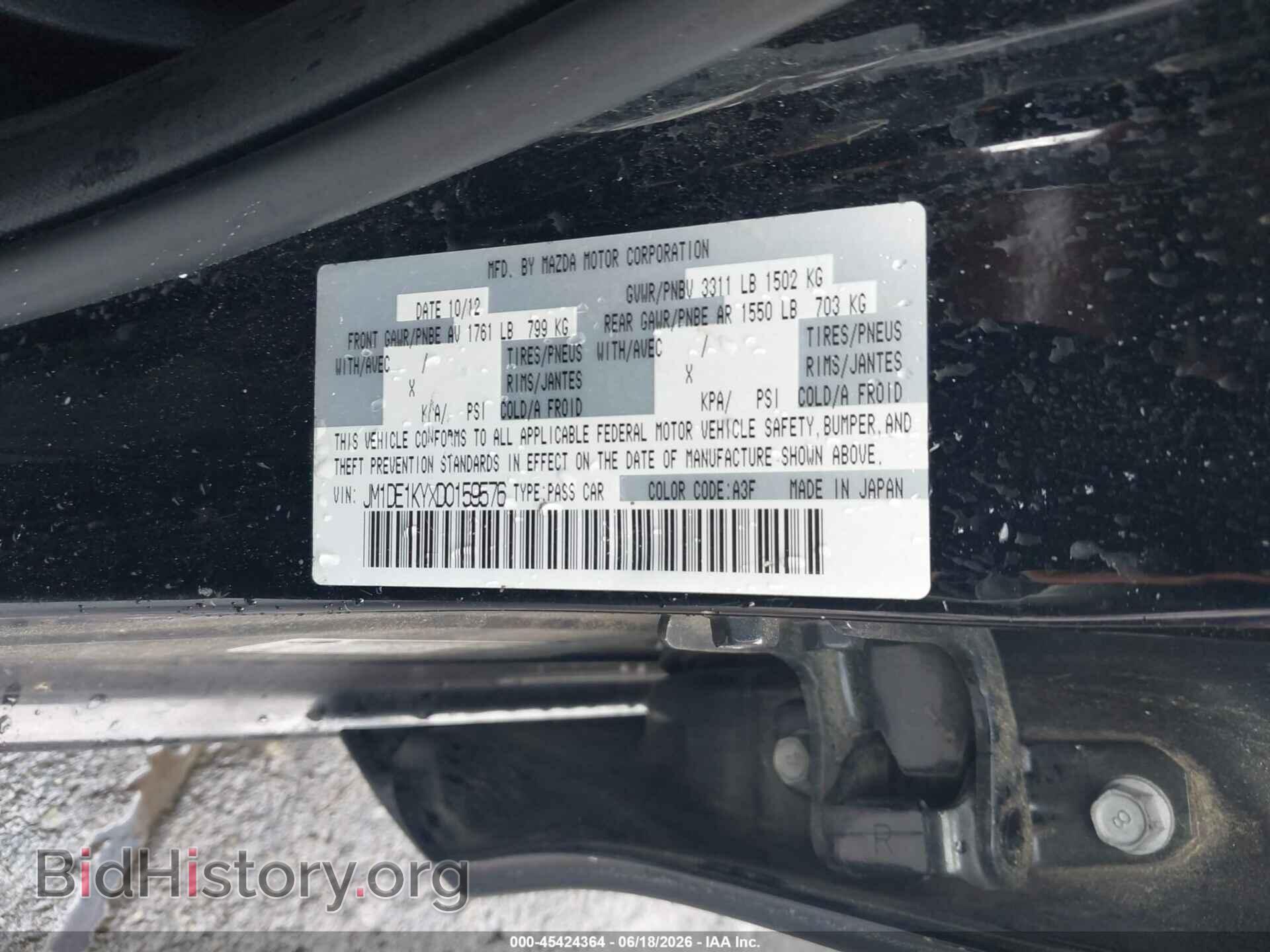 2013 MAZDA MAZDA2 - VIN: JM1DE1KYXD0159576 - Photo 9