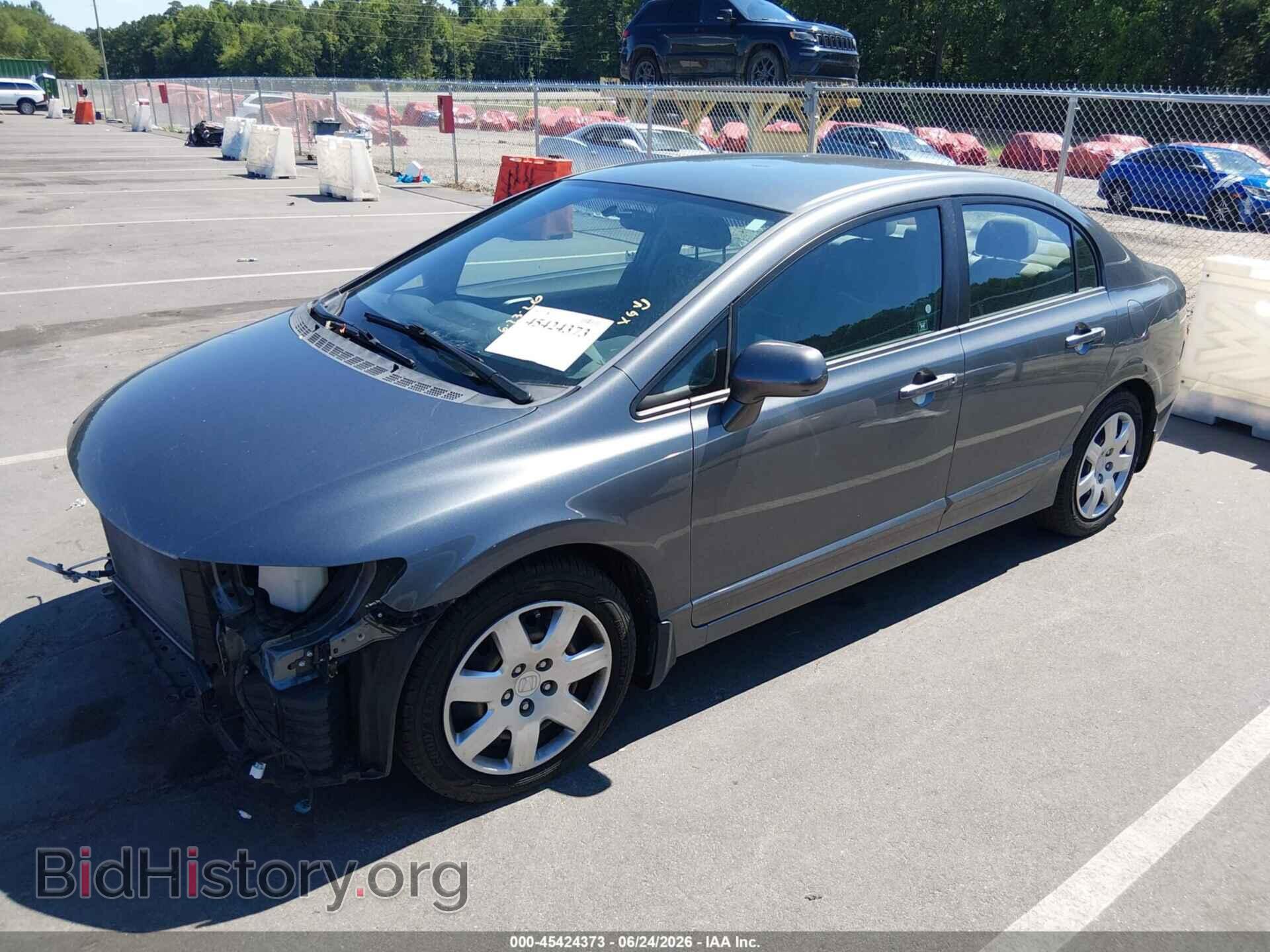 2011 HONDA CIVIC - VIN: 19XFA1F52BE041031 - Фото 2