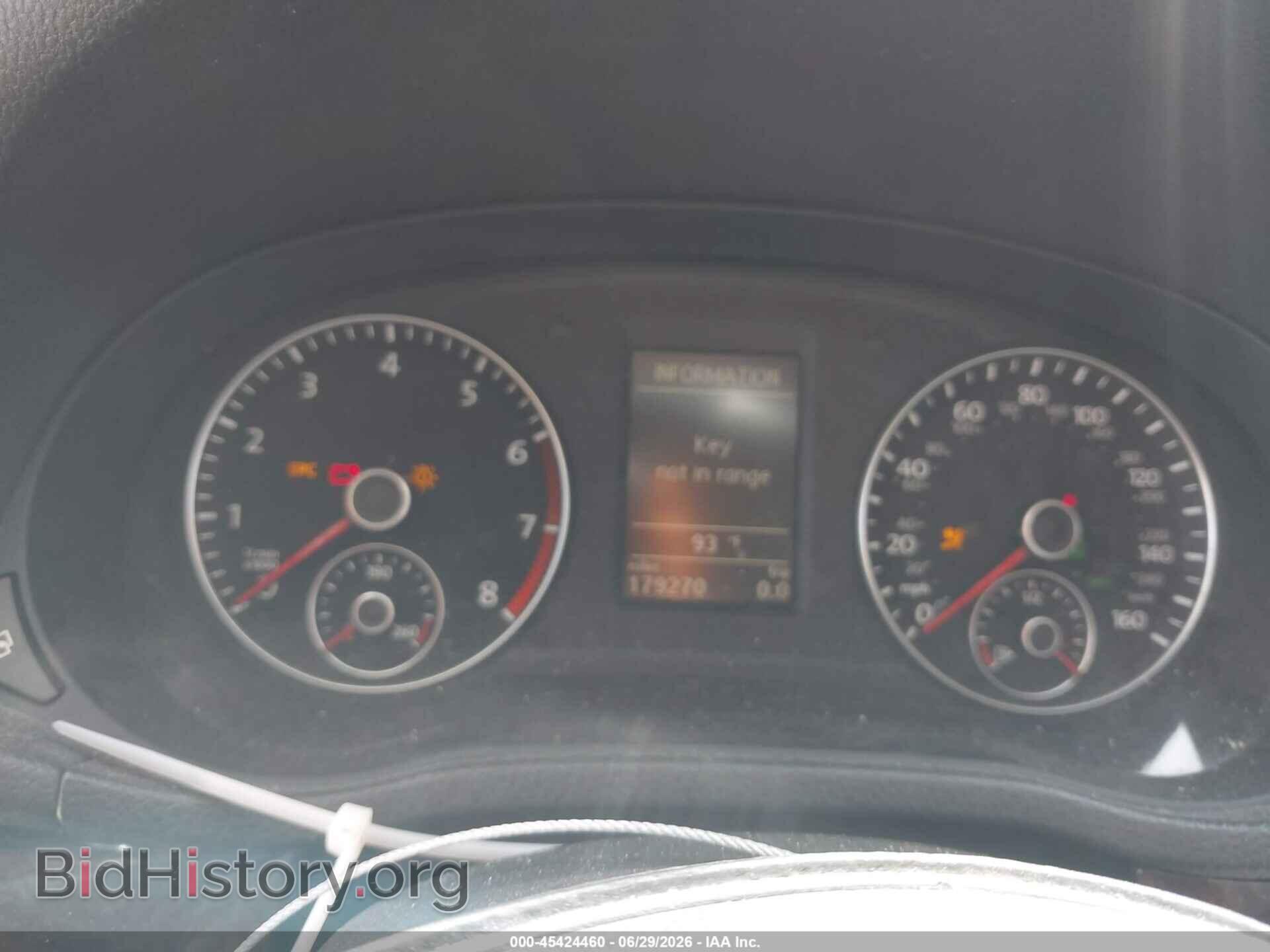 2012 VOLKSWAGEN PASSAT - VIN: 1VWCP7A39CC026784 - Фото 7