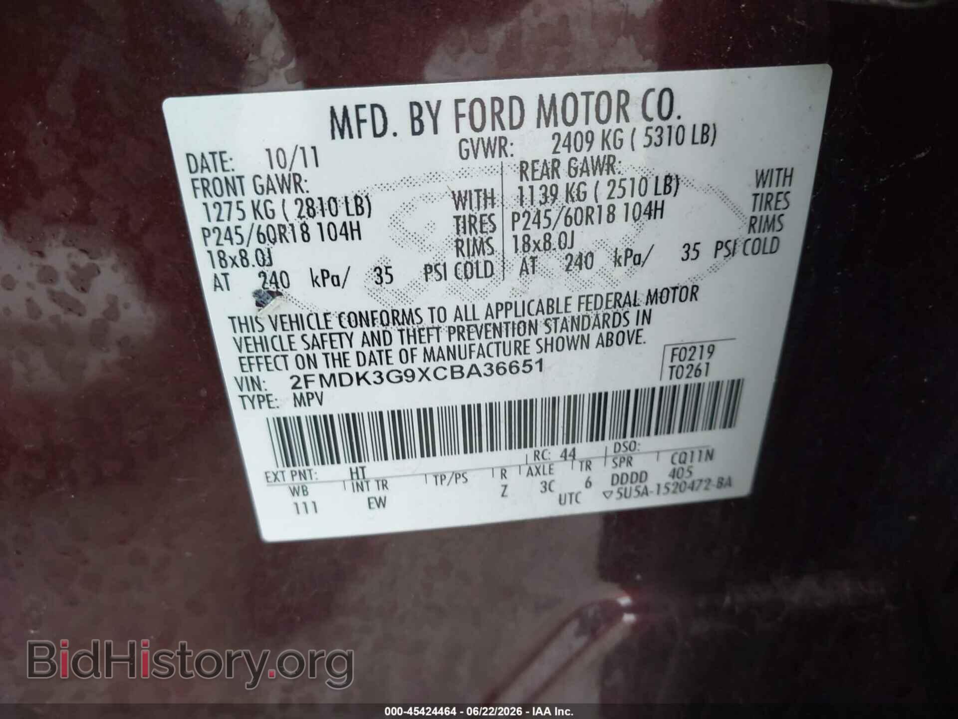 2012 FORD EDGE - VIN: 2FMDK3G9XCBA36651 - Photo 9