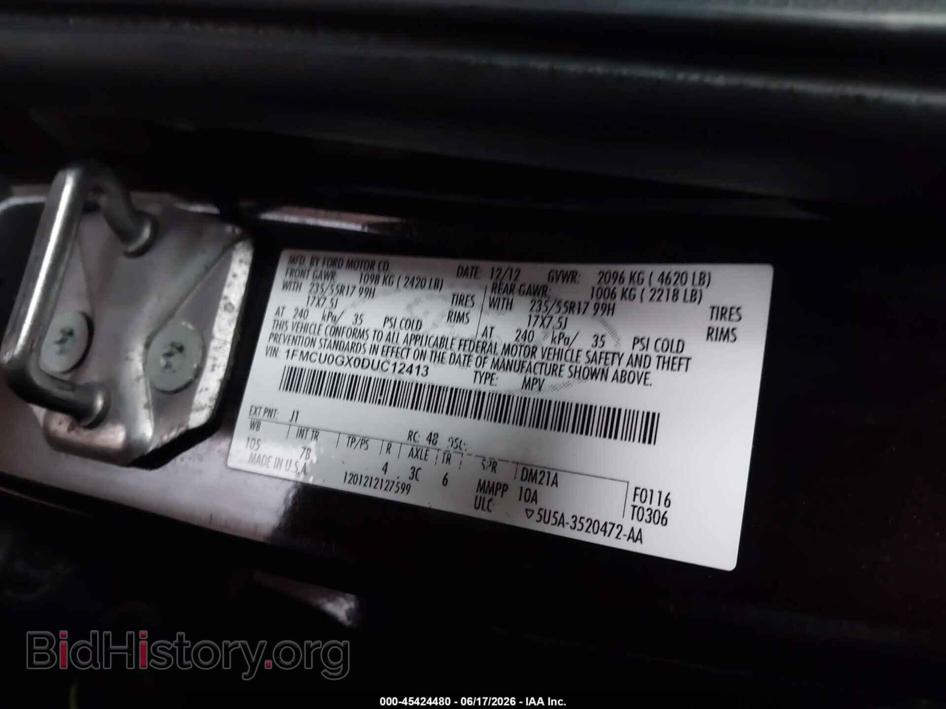 2013 FORD ESCAPE - VIN: 1FMCU0GX0DUC12413 - Фото 9