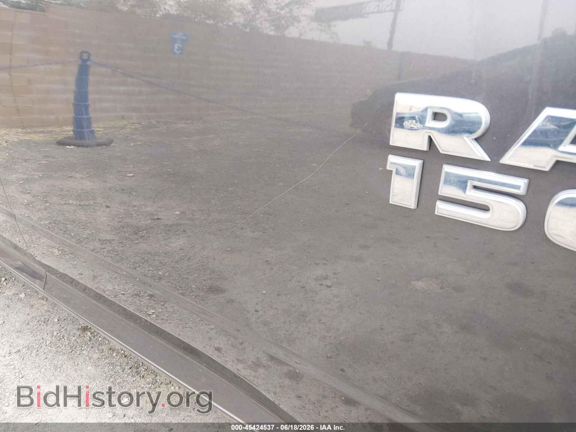 2016 RAM 1500 - VIN: 1C6RR7KG2GS349019 - Фото 15