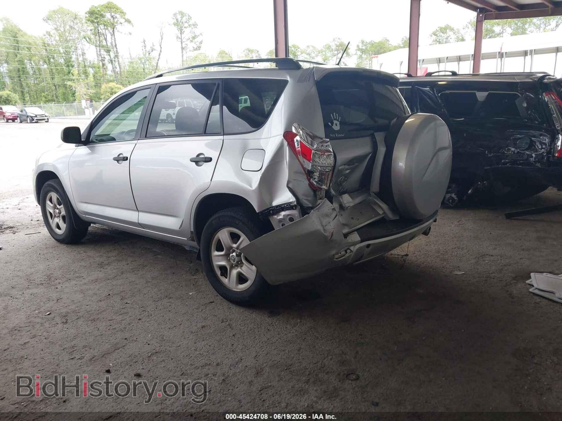 2011 TOYOTA RAV4 - VIN: 2T3ZF4DV2BW082718 - Фото 3