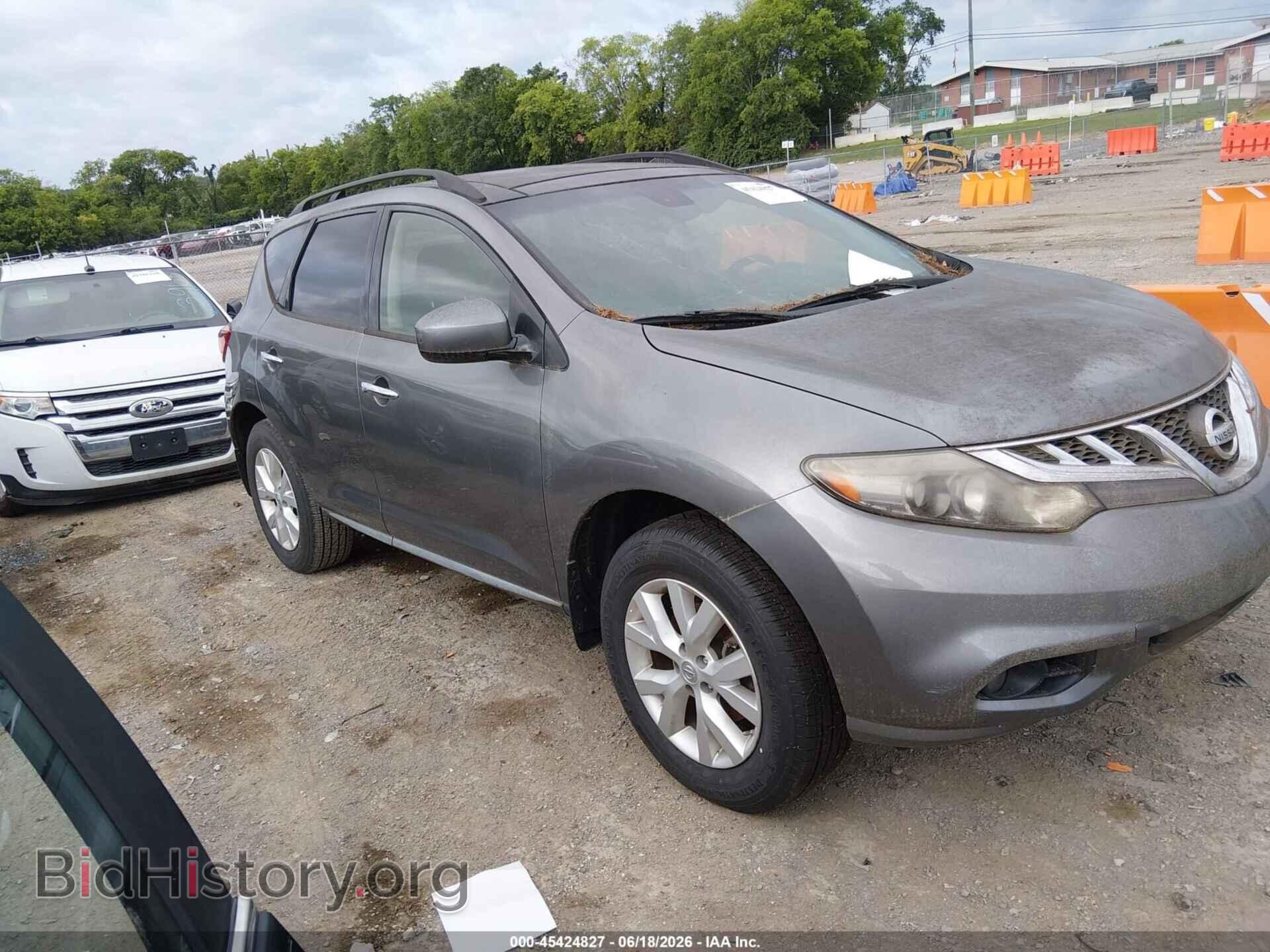 Photo JN8AZ1MU1EW420520 - NISSAN MURANO 2014