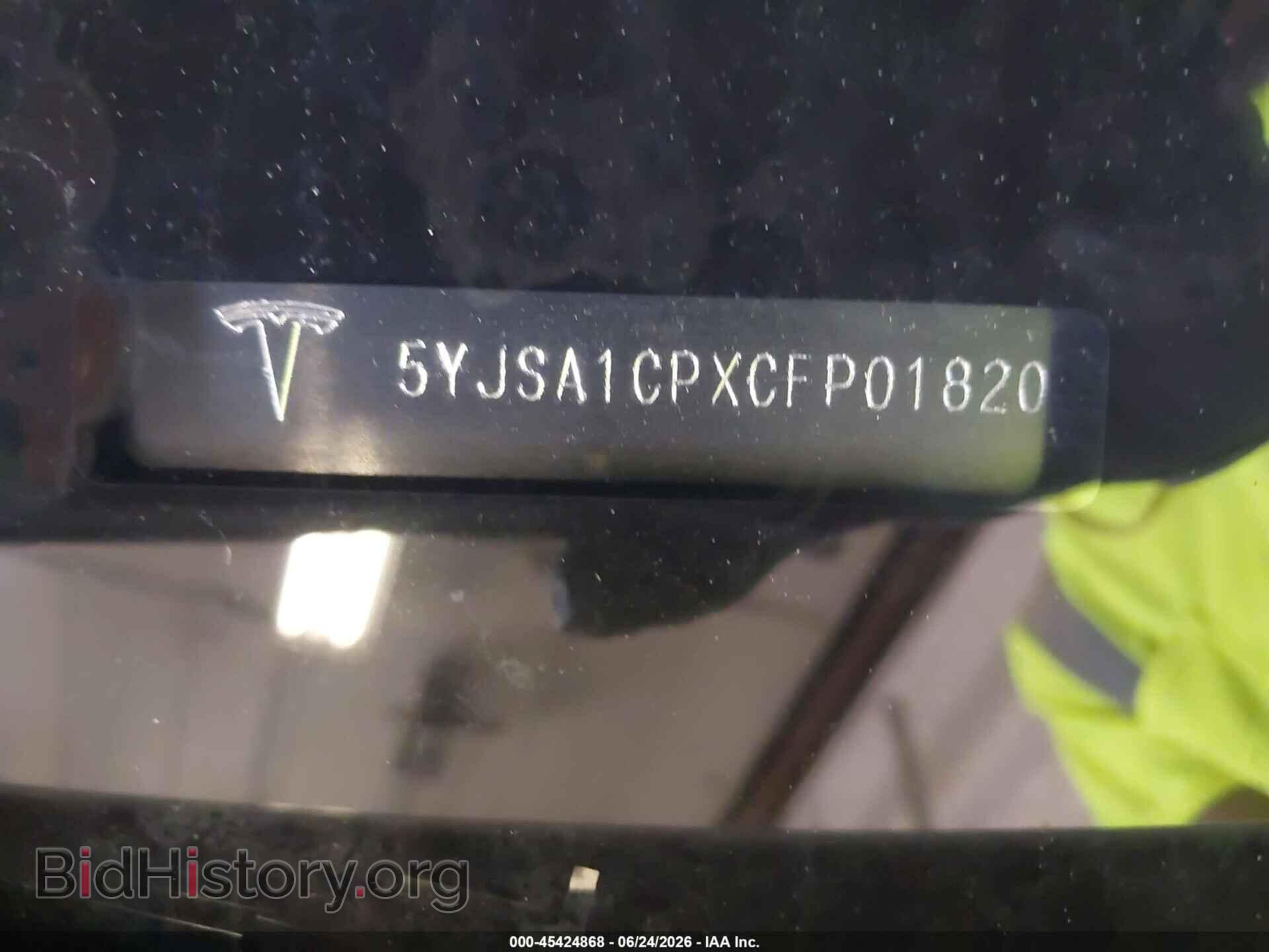 2012 TESLA MODEL S - VIN: 5YJSA1CPXCFP01820 - Photo 9