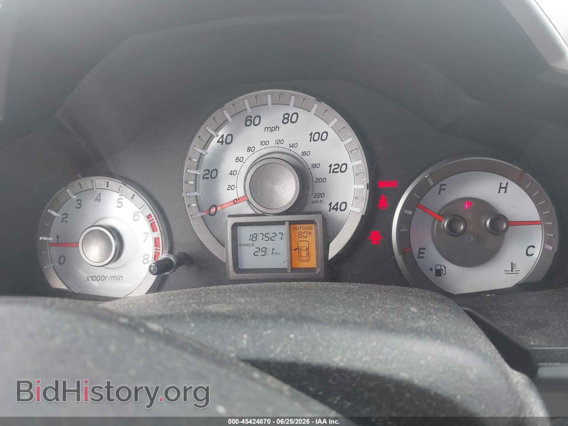 2015 HONDA PILOT - VIN: 5FNYF4H56FB021258 - Фото 7