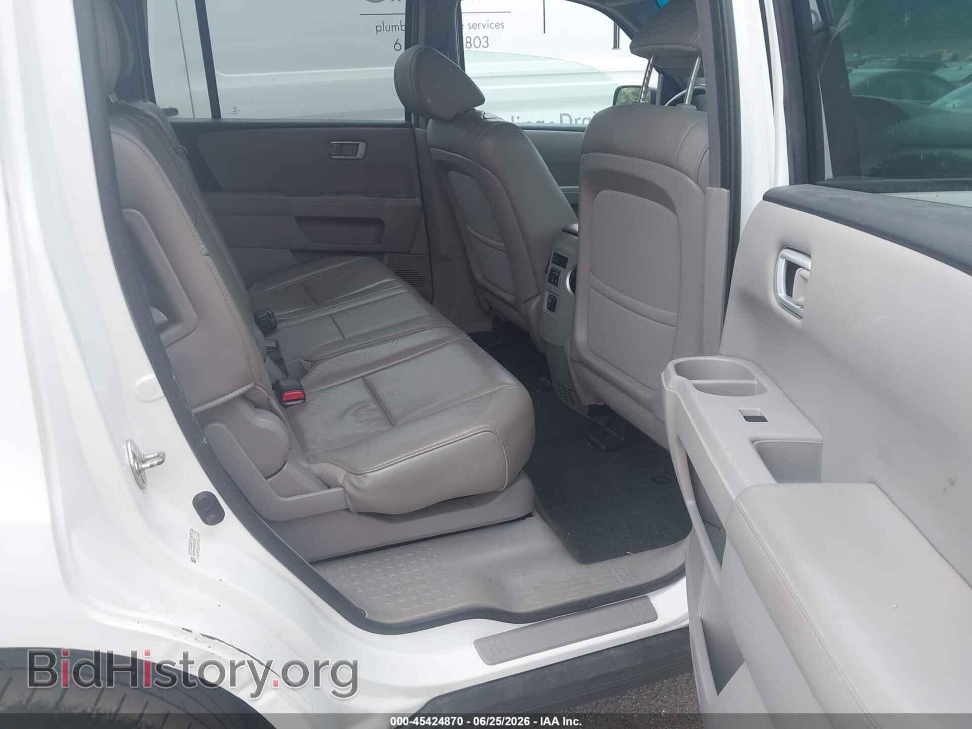 2015 HONDA PILOT - VIN: 5FNYF4H56FB021258 - Фото 8
