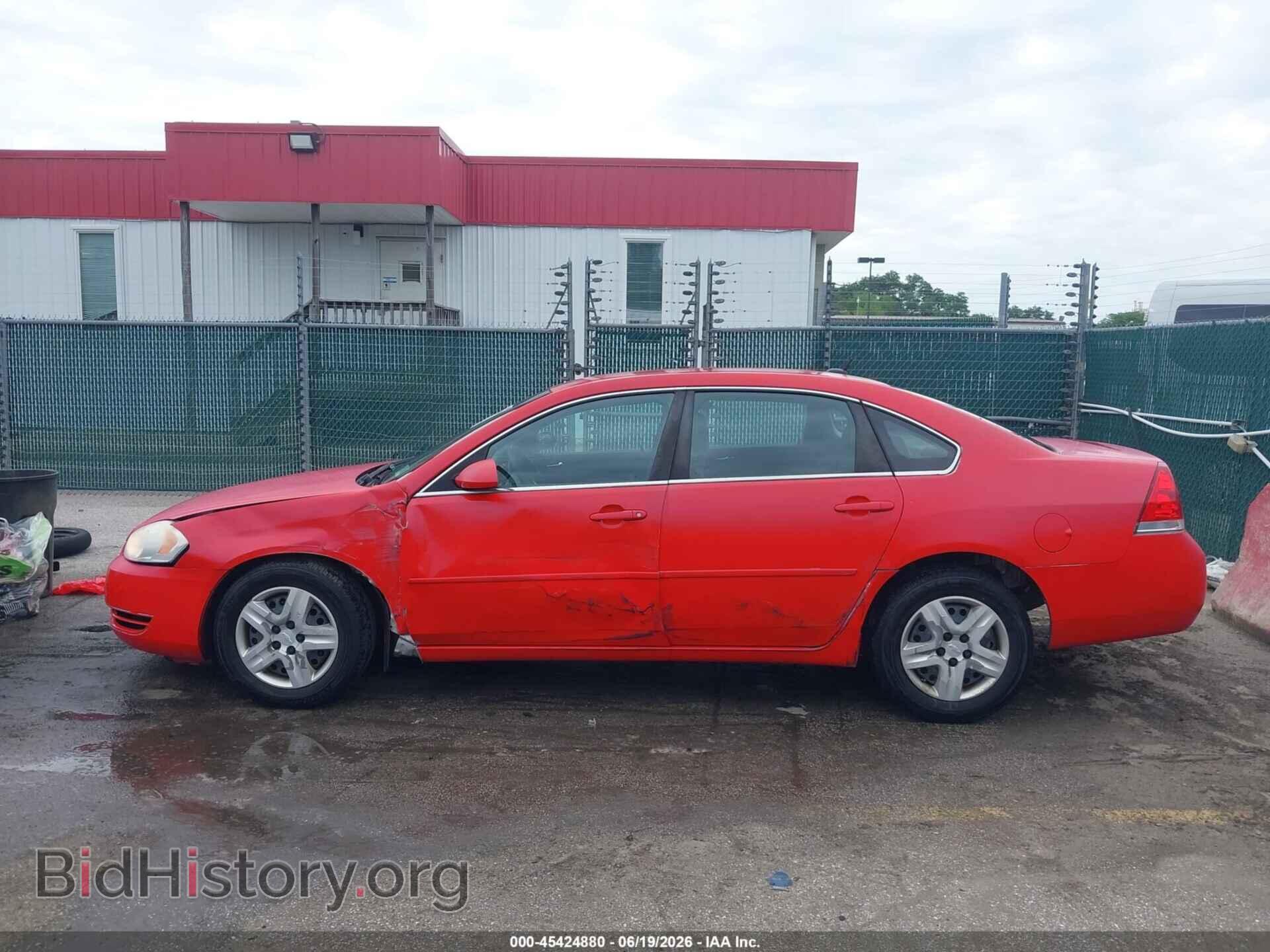2007 CHEVROLET IMPALA - VIN: 2G1WB58K079184176 - Фото 14