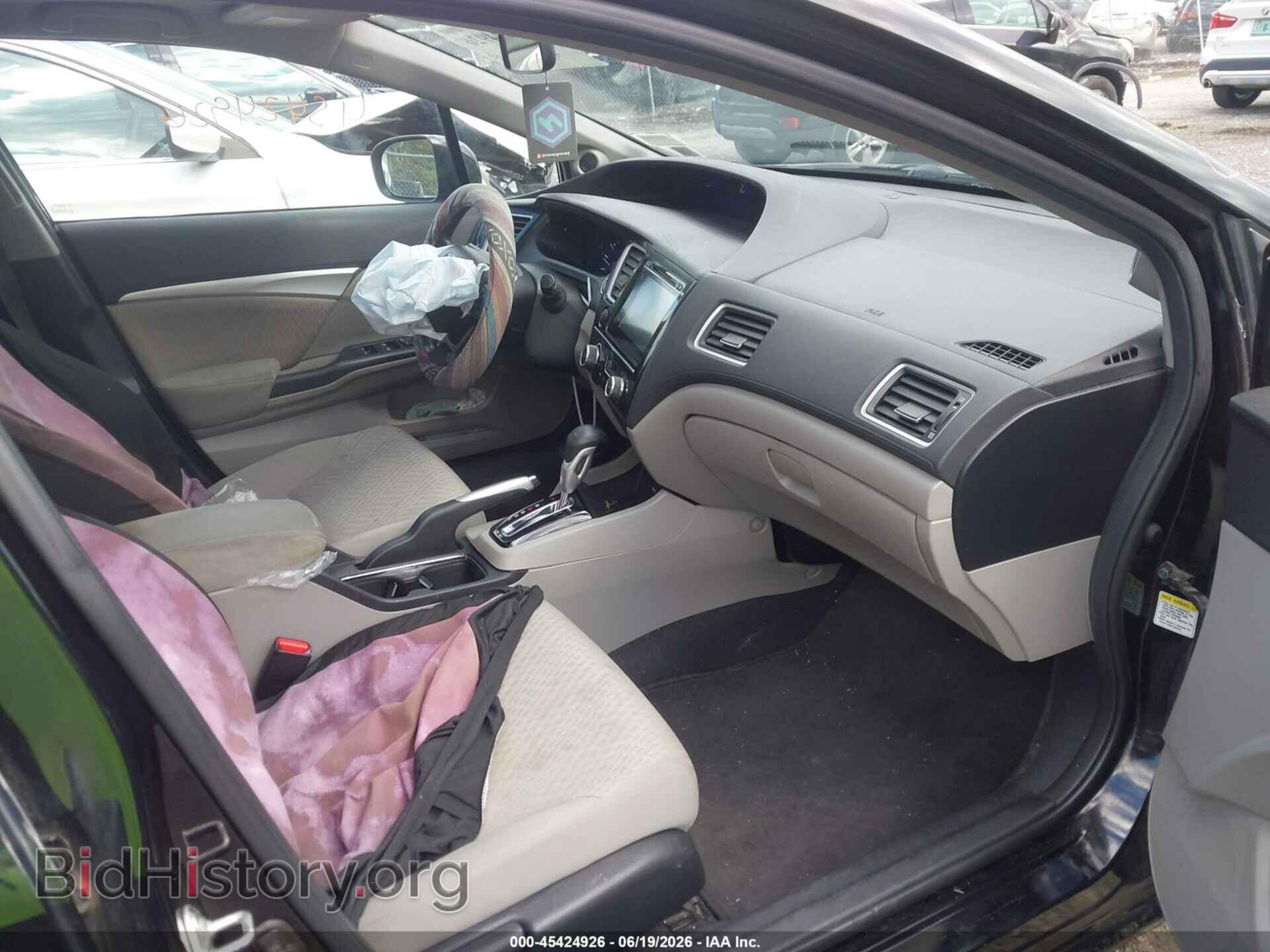 2014 HONDA CIVIC - VIN: 2HGFB2F85EH554586 - Фото 5