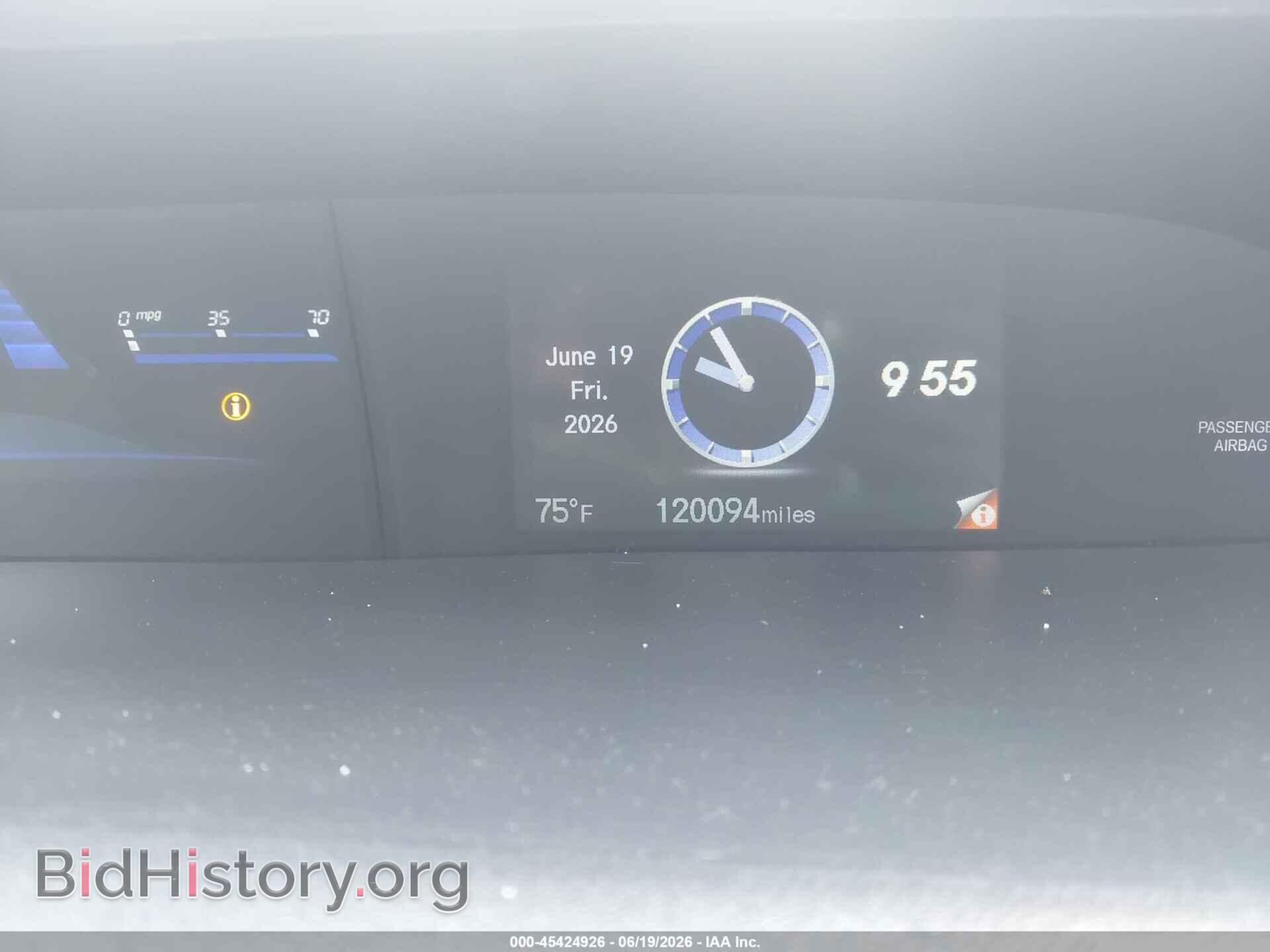 2014 HONDA CIVIC - VIN: 2HGFB2F85EH554586 - Фото 7